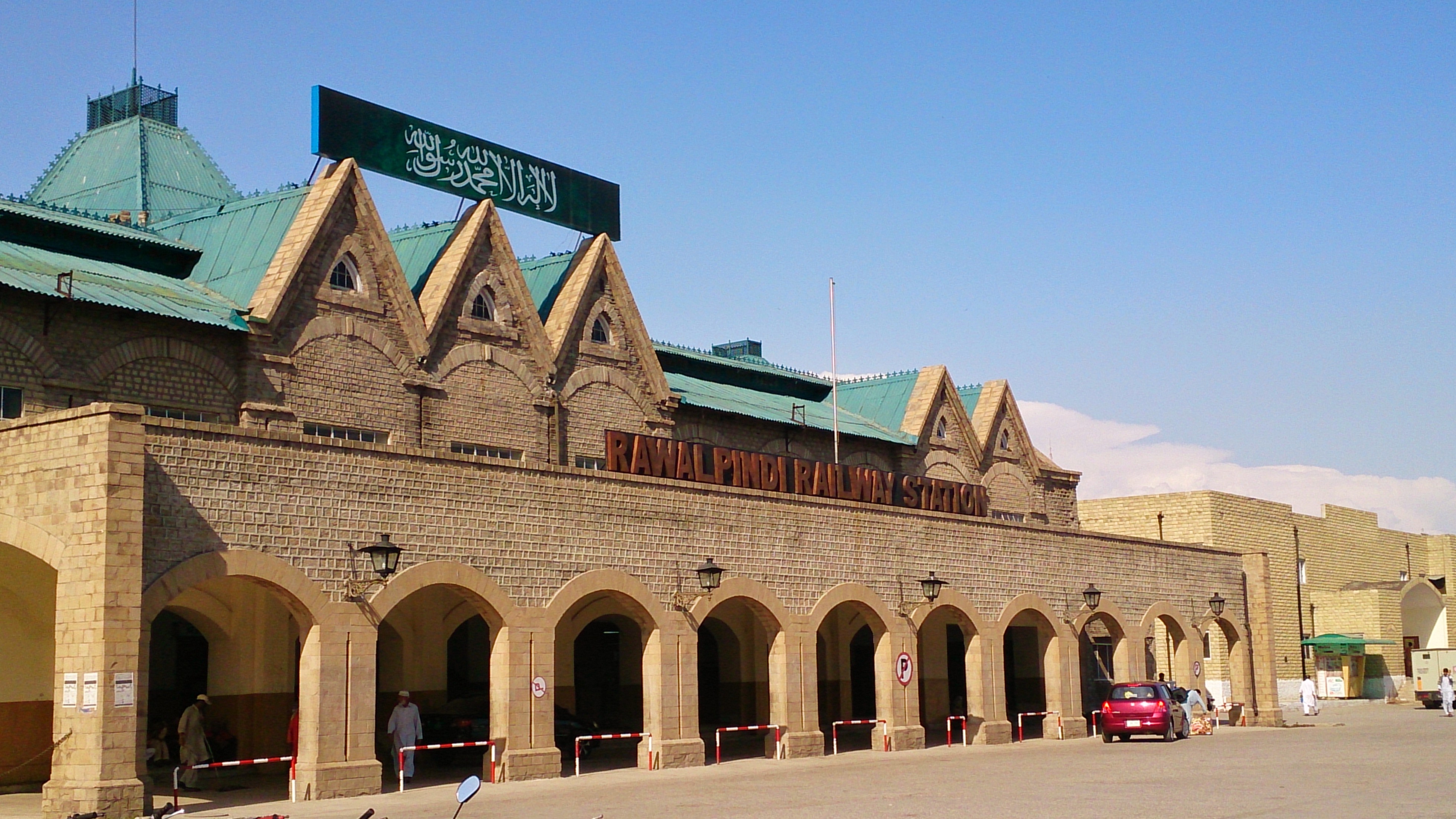 Estação Ferroviária De Rawalpindi