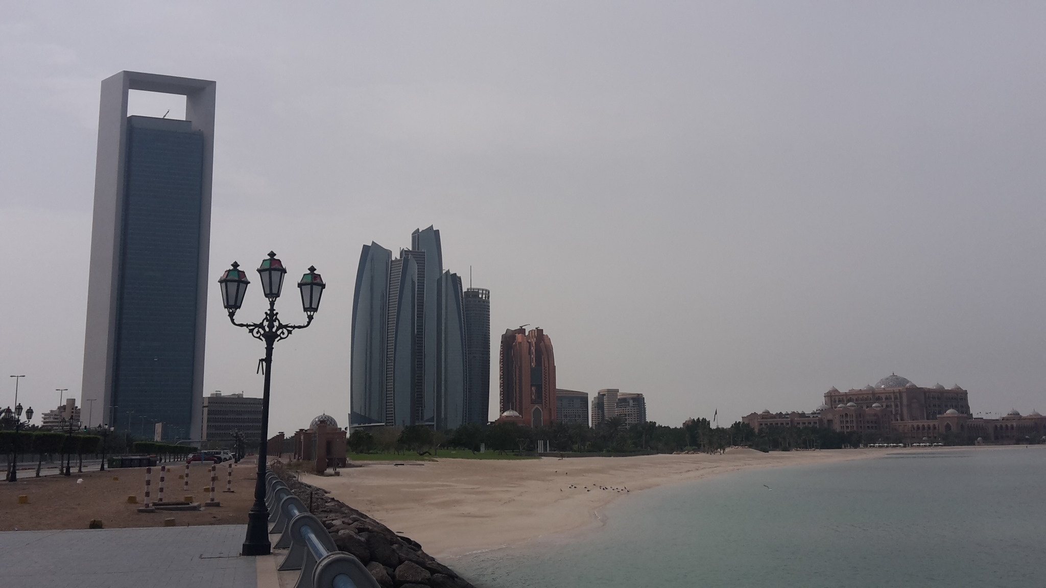 Adnoc Headquarters