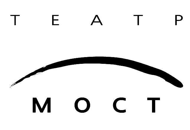 Theater Most