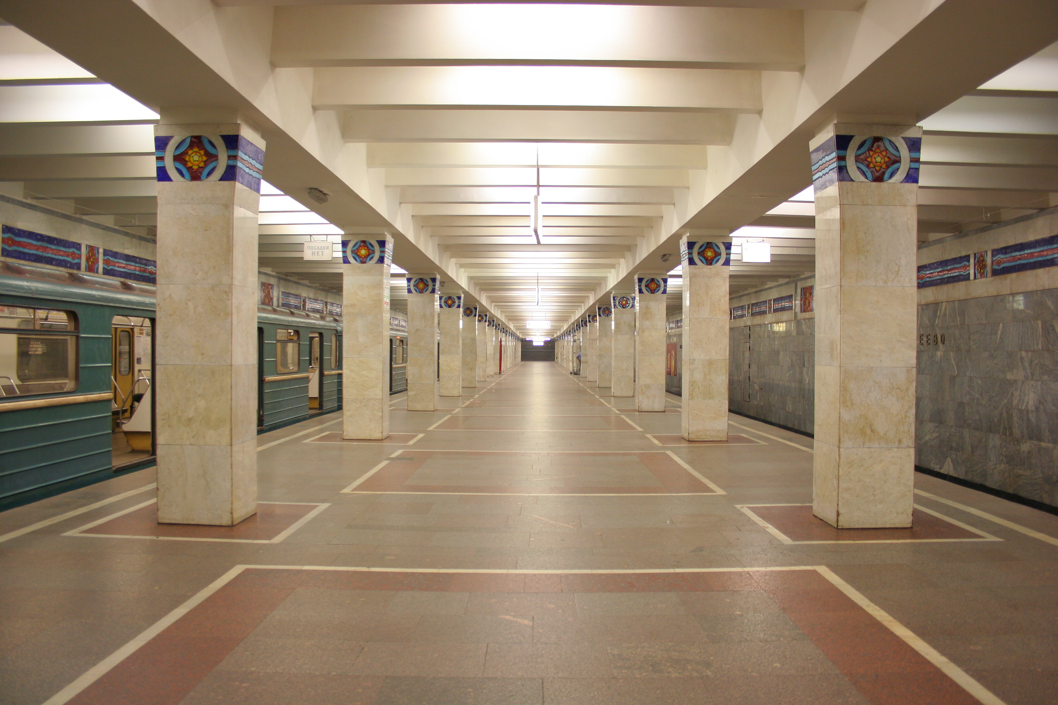 Novogireyevo
