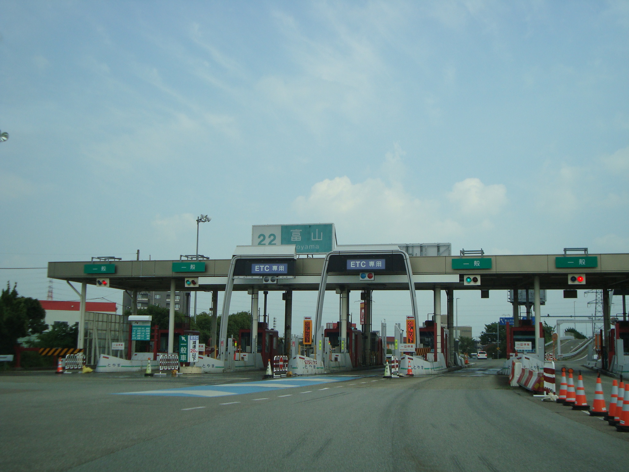 Toyama-Interchange