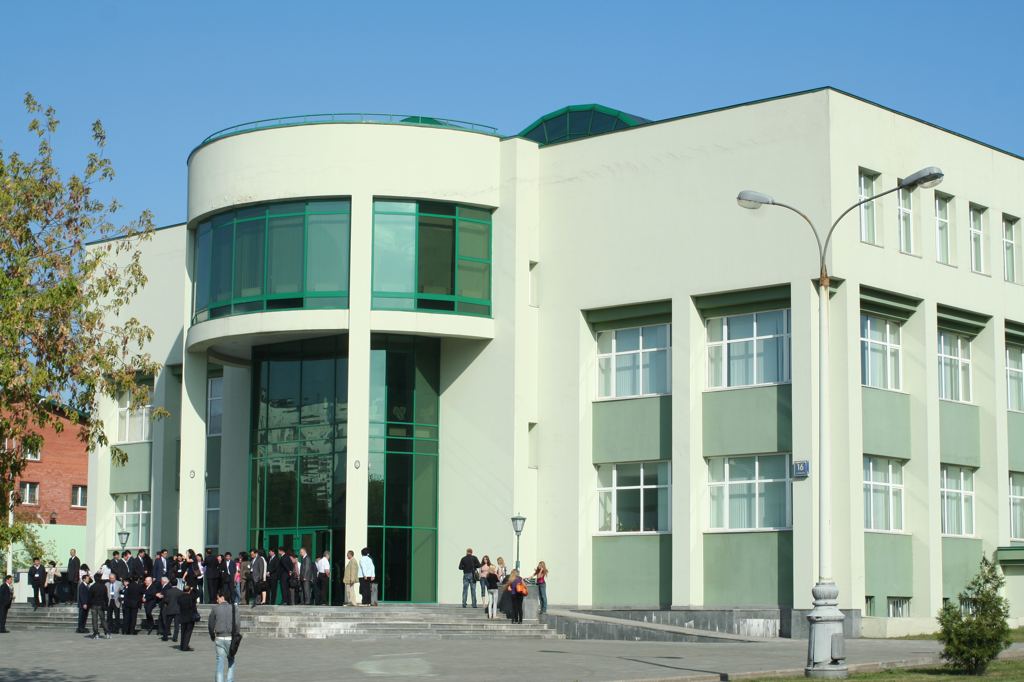 State University of Management