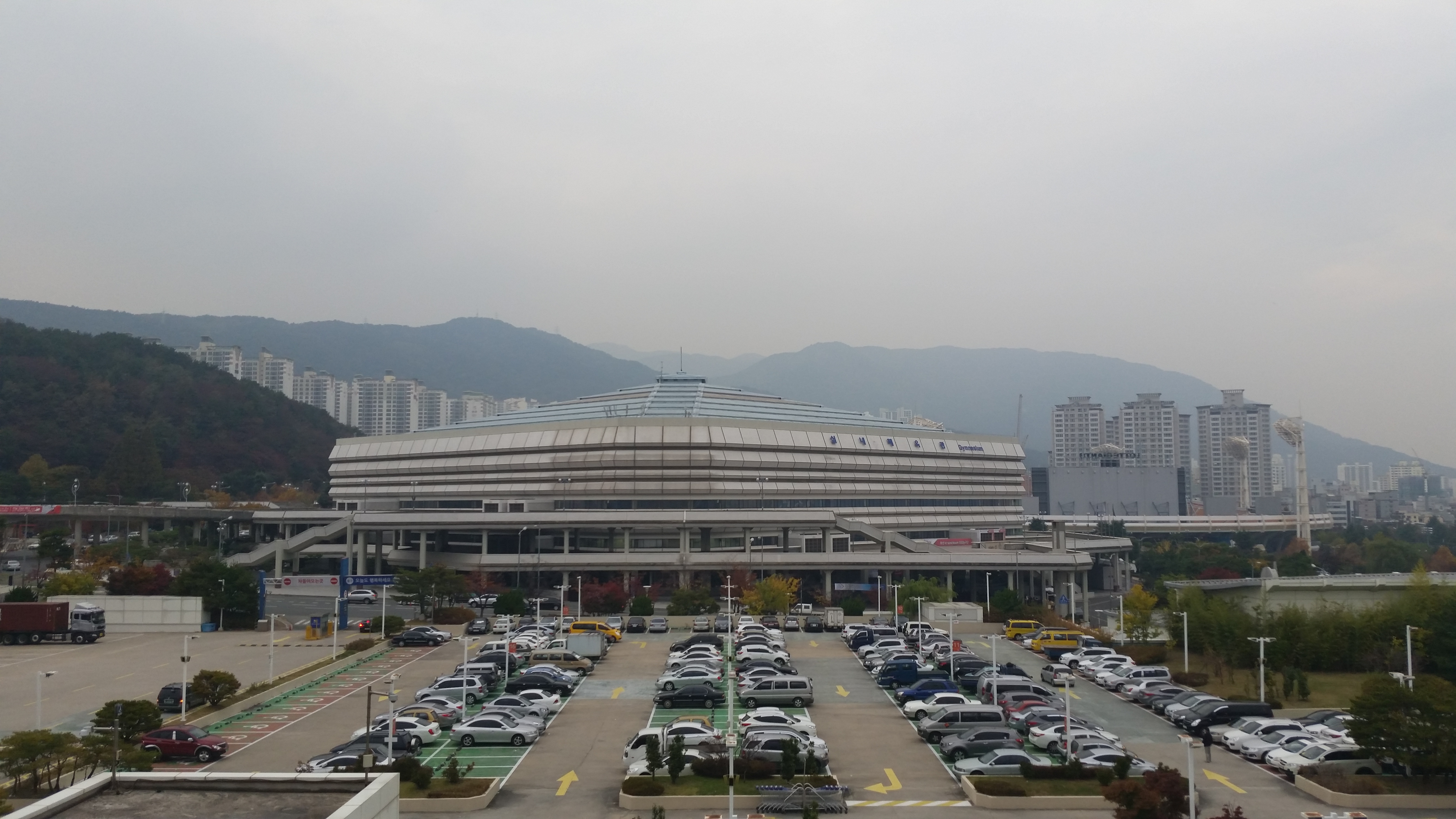 社稷室内体育館