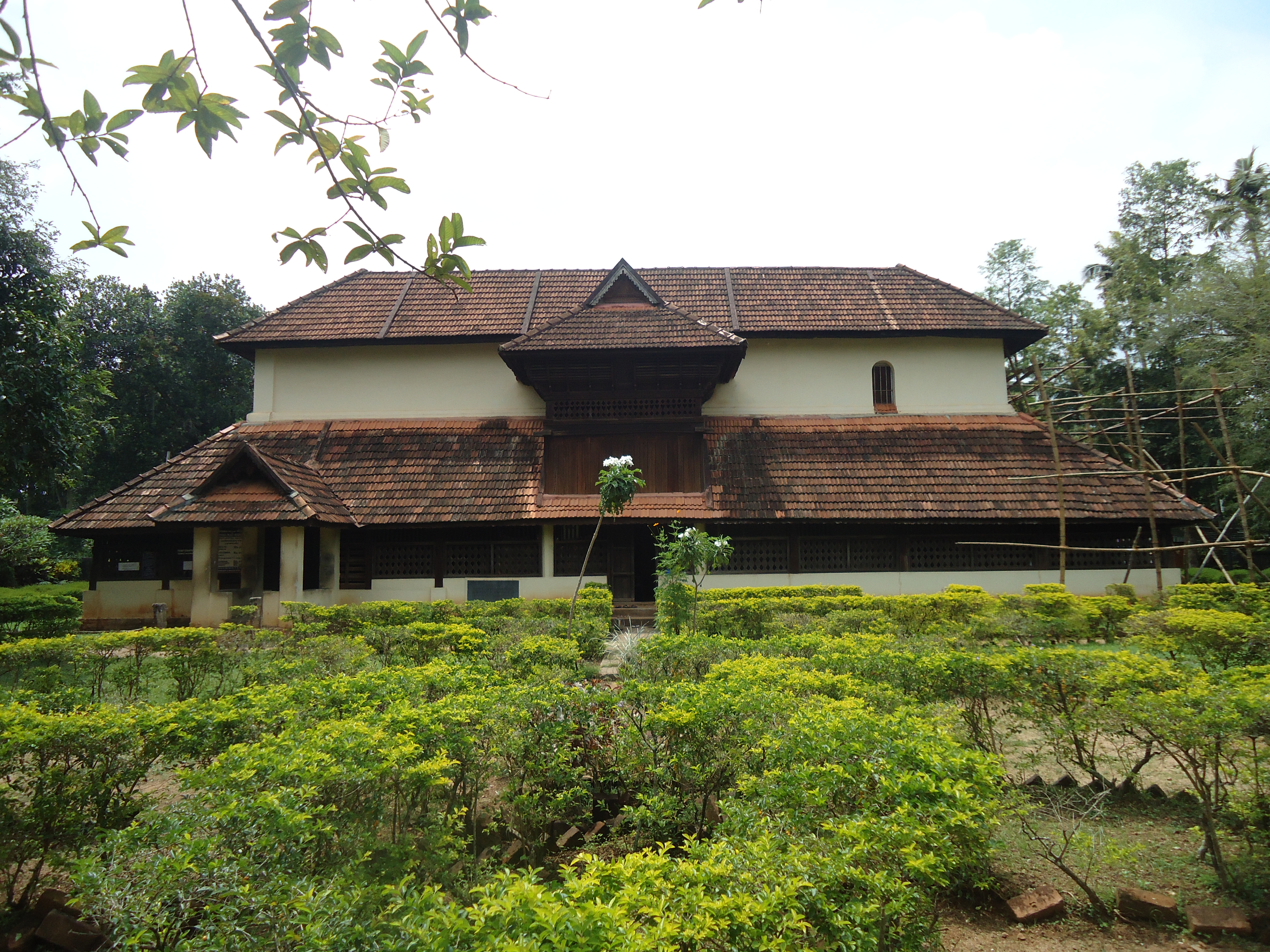 Palais Koyikkal