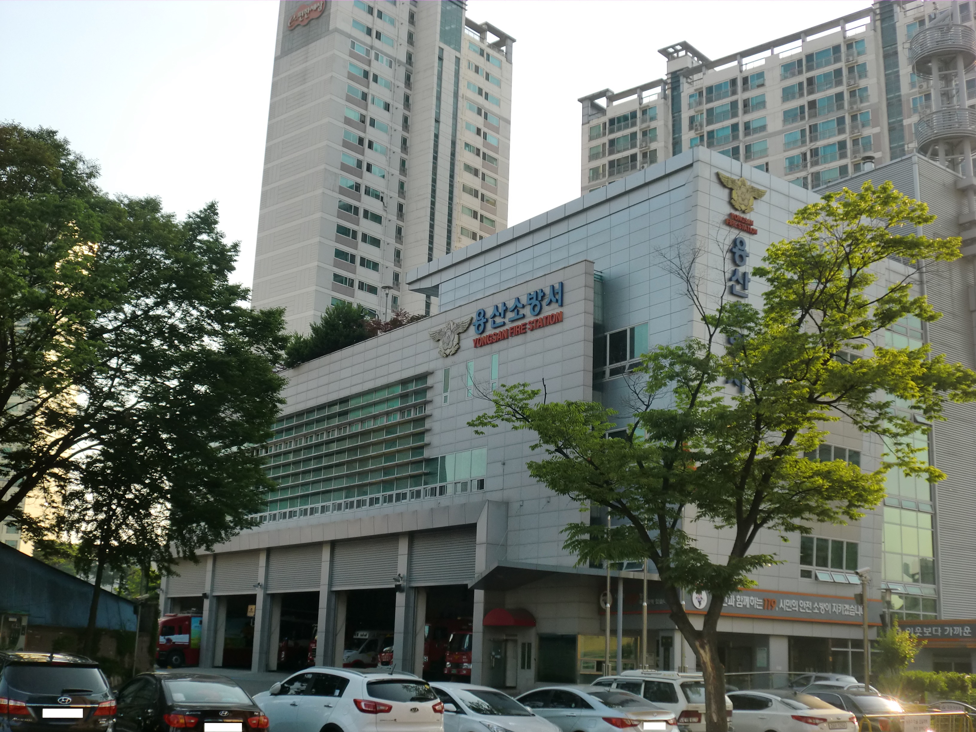 Feuerwache Yongsan in Seoul