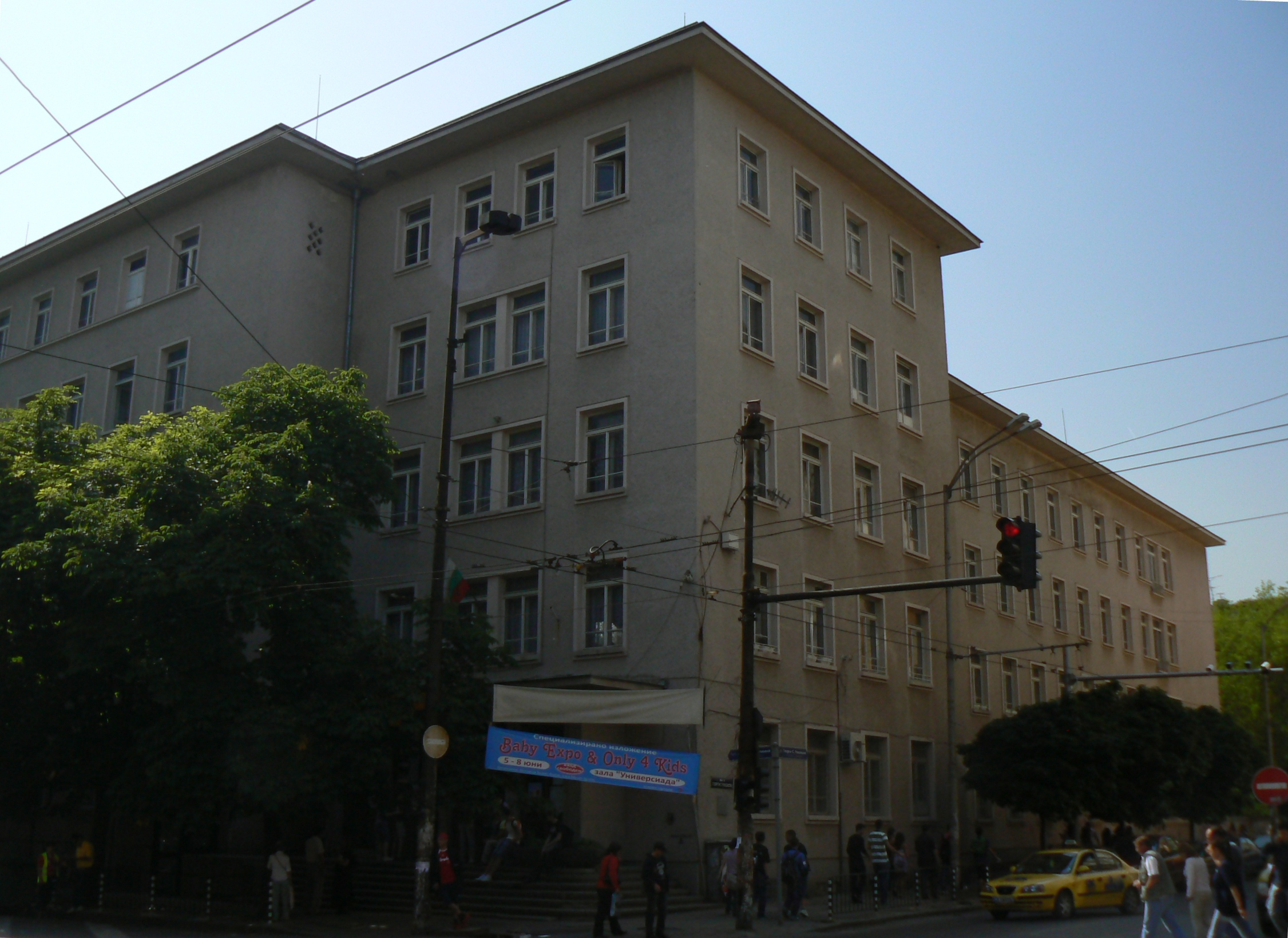 Alphonse-De-Lamartine High School