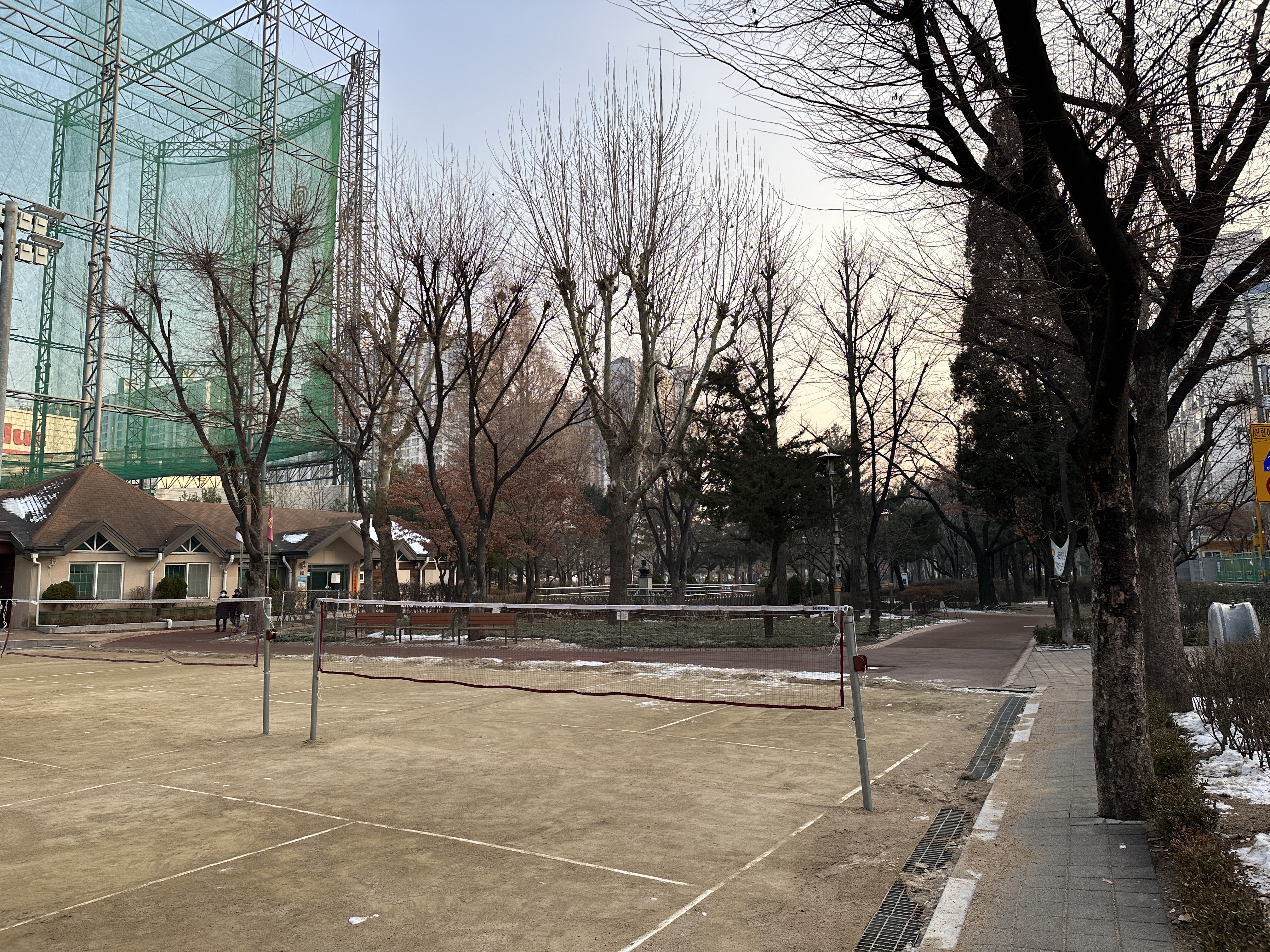 Mullae-Park