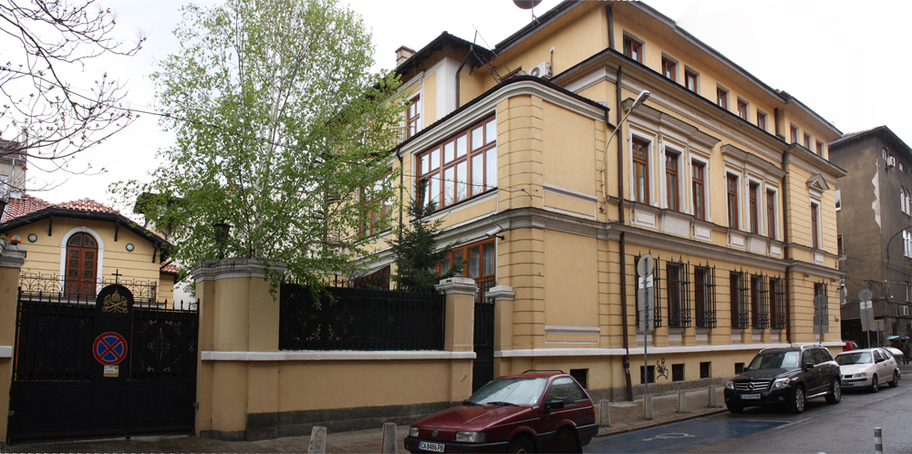 Apostolic Nunciature to Bulgaria