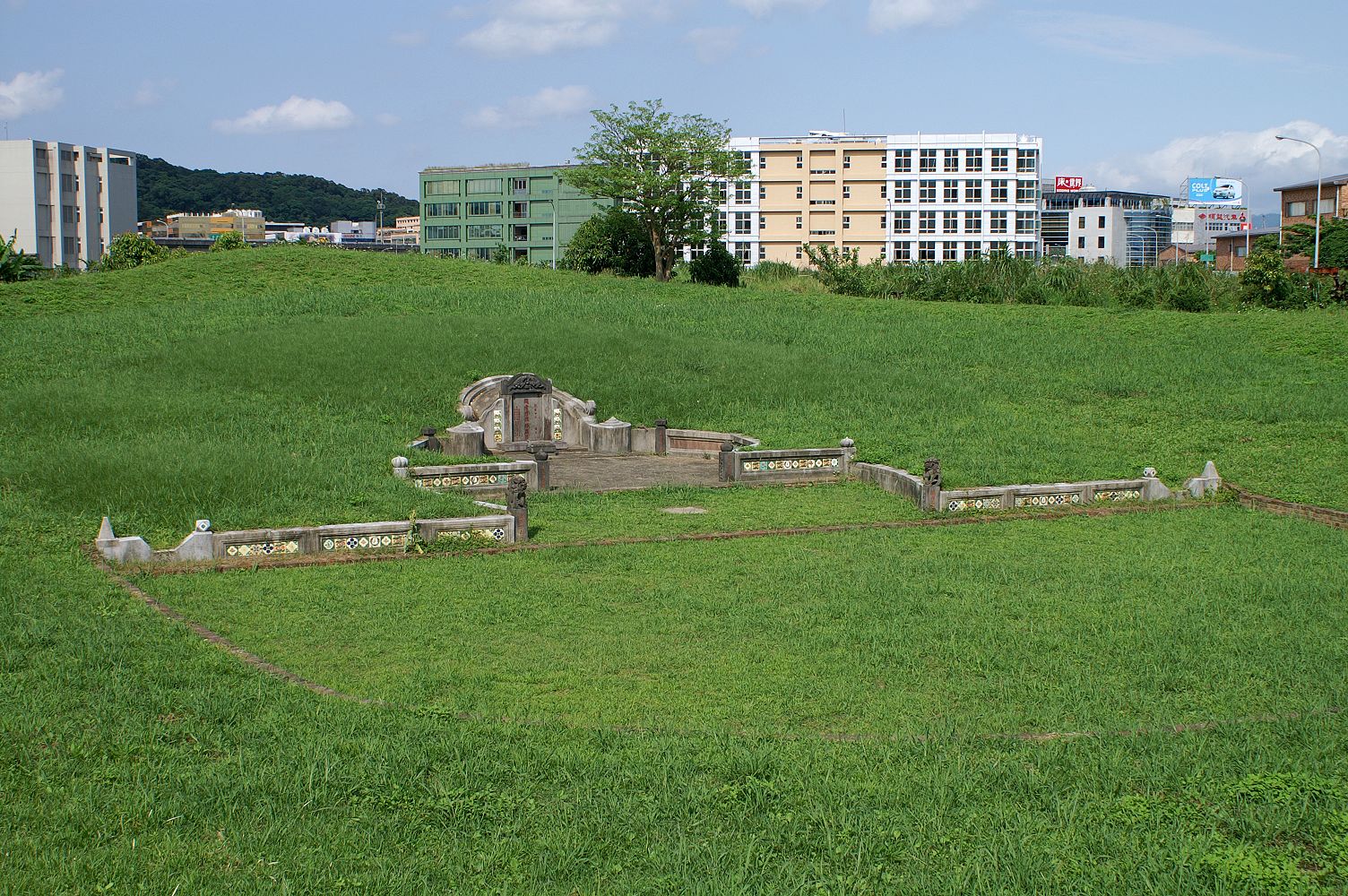 Tomb of Lin Xiu-Jun