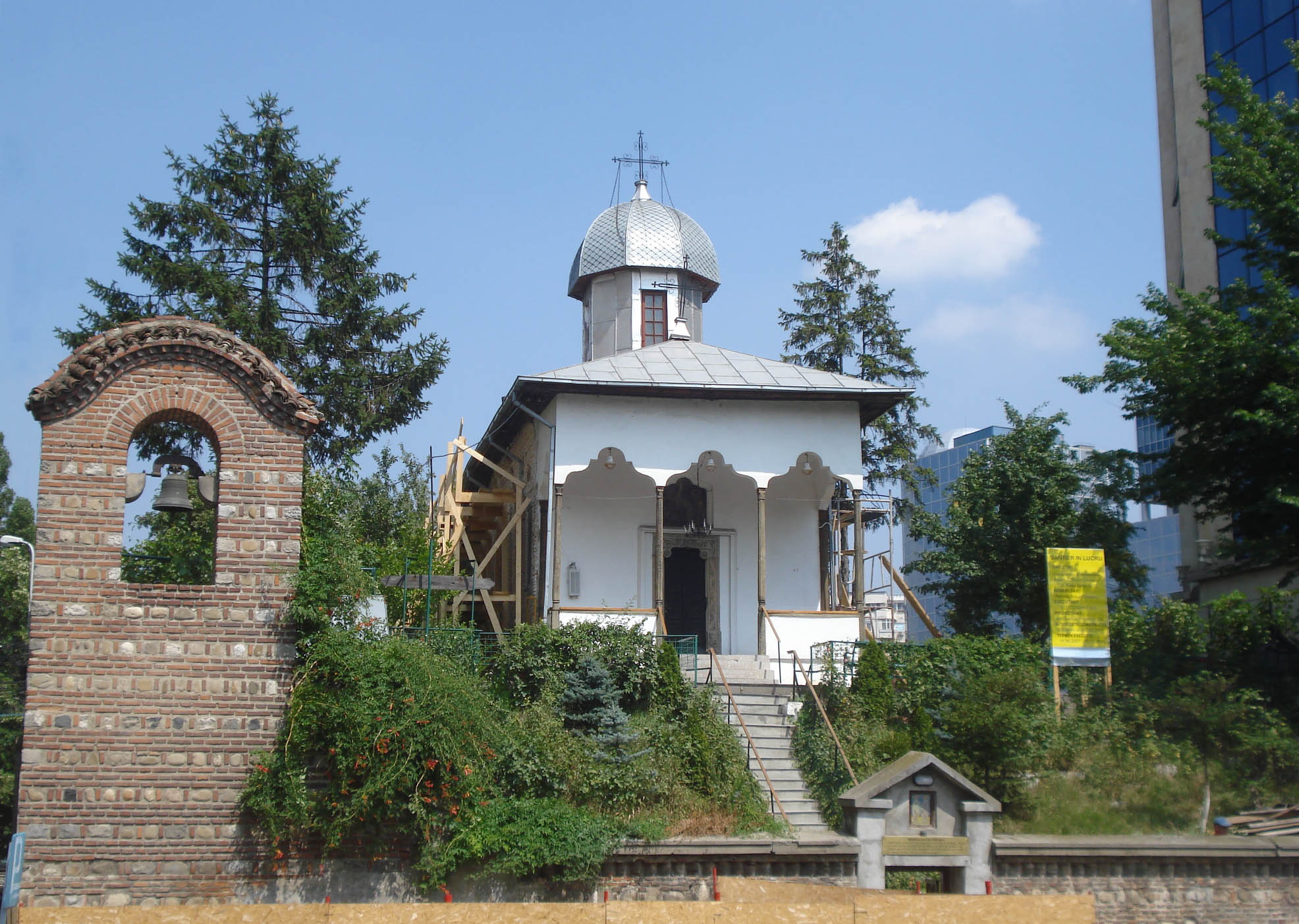 Bucur Church