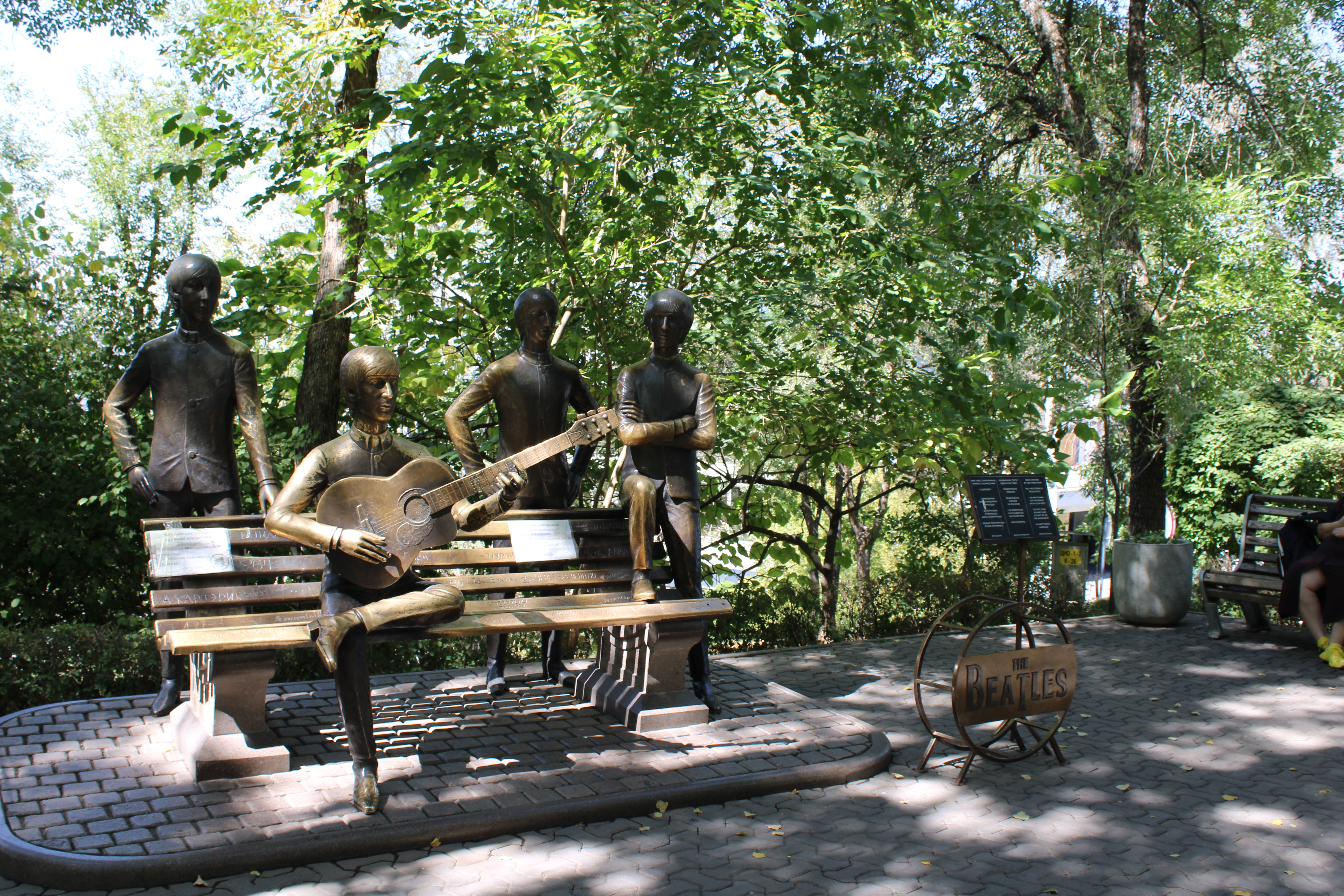 Monument Des Beatles (Almaty)