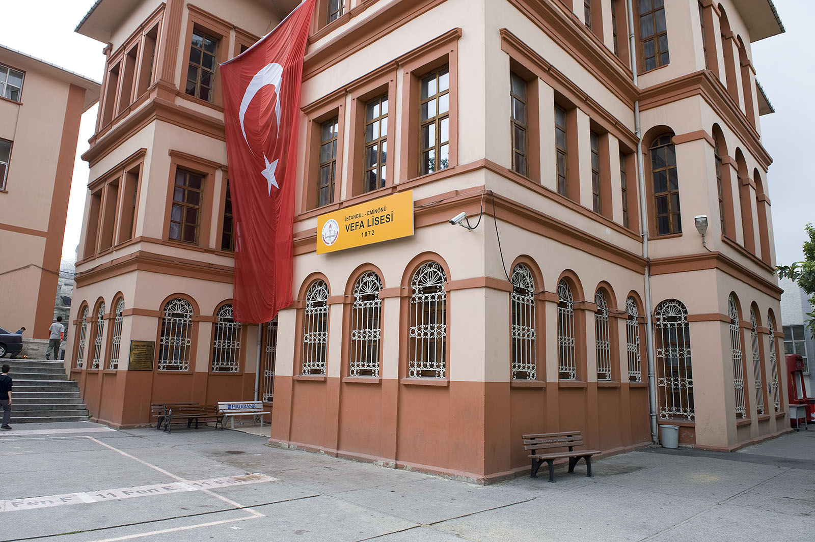 Lycée Vefa
