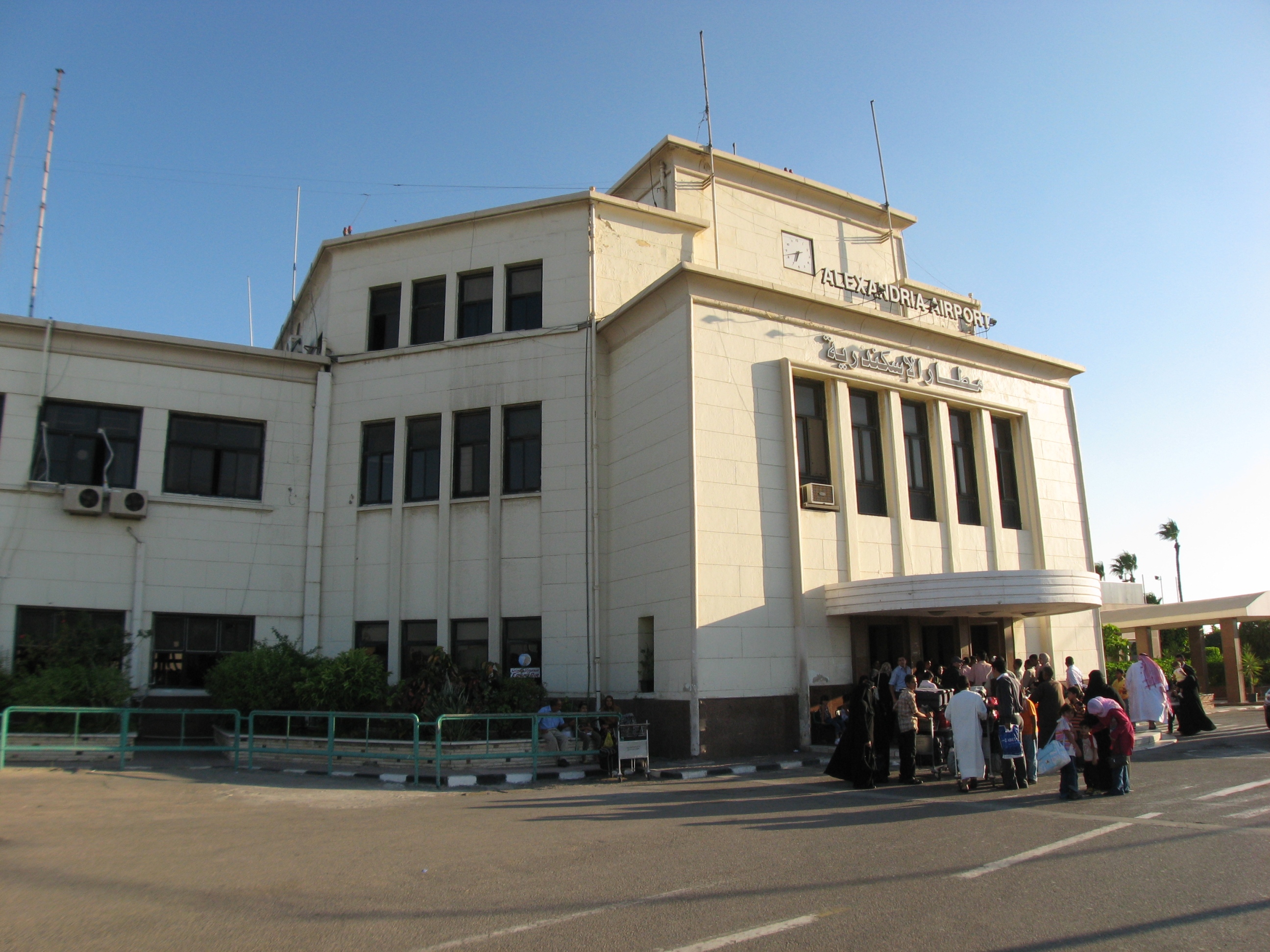 Aeropuerto Internacional De Alejandría