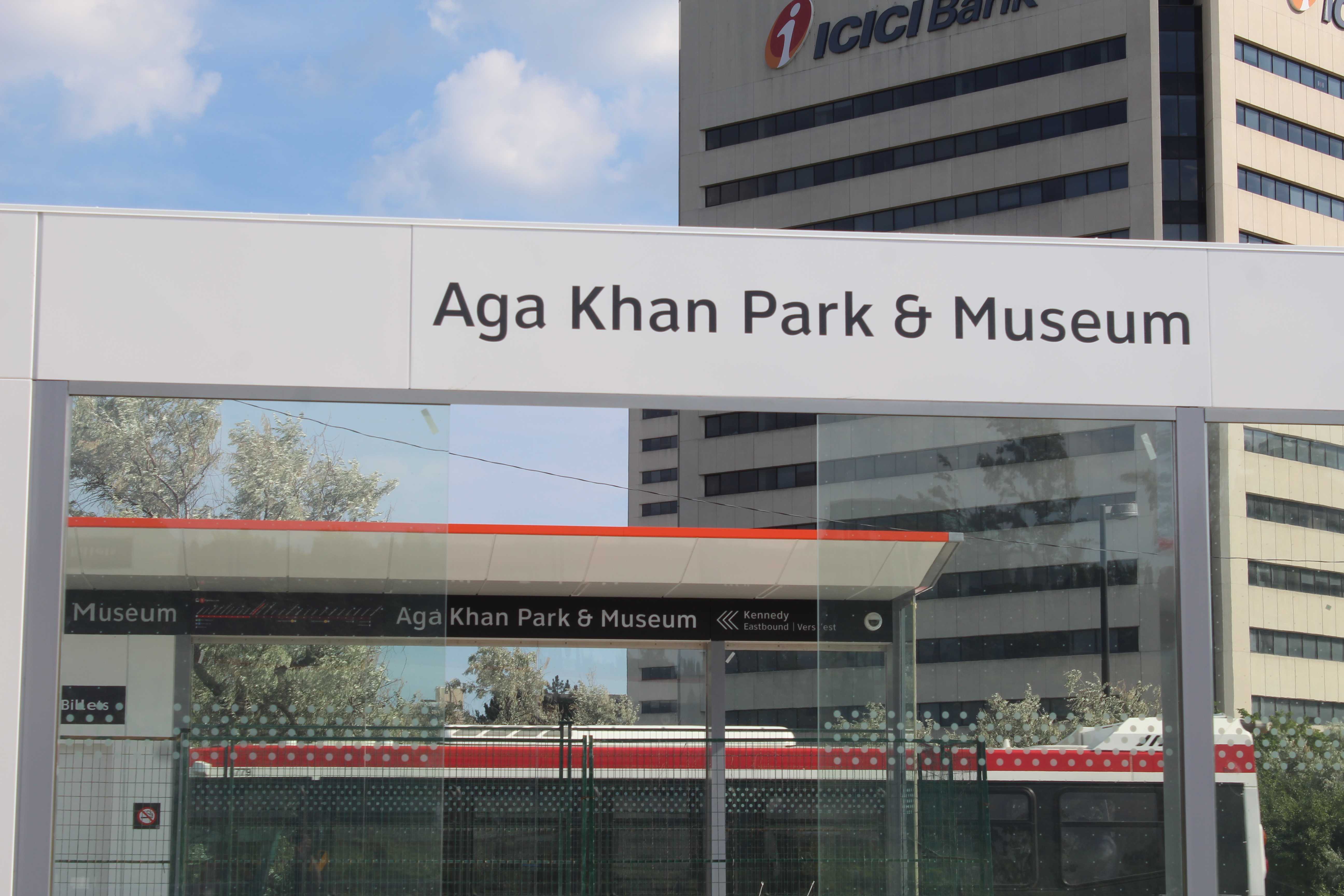 Aga Khan Park & Museum