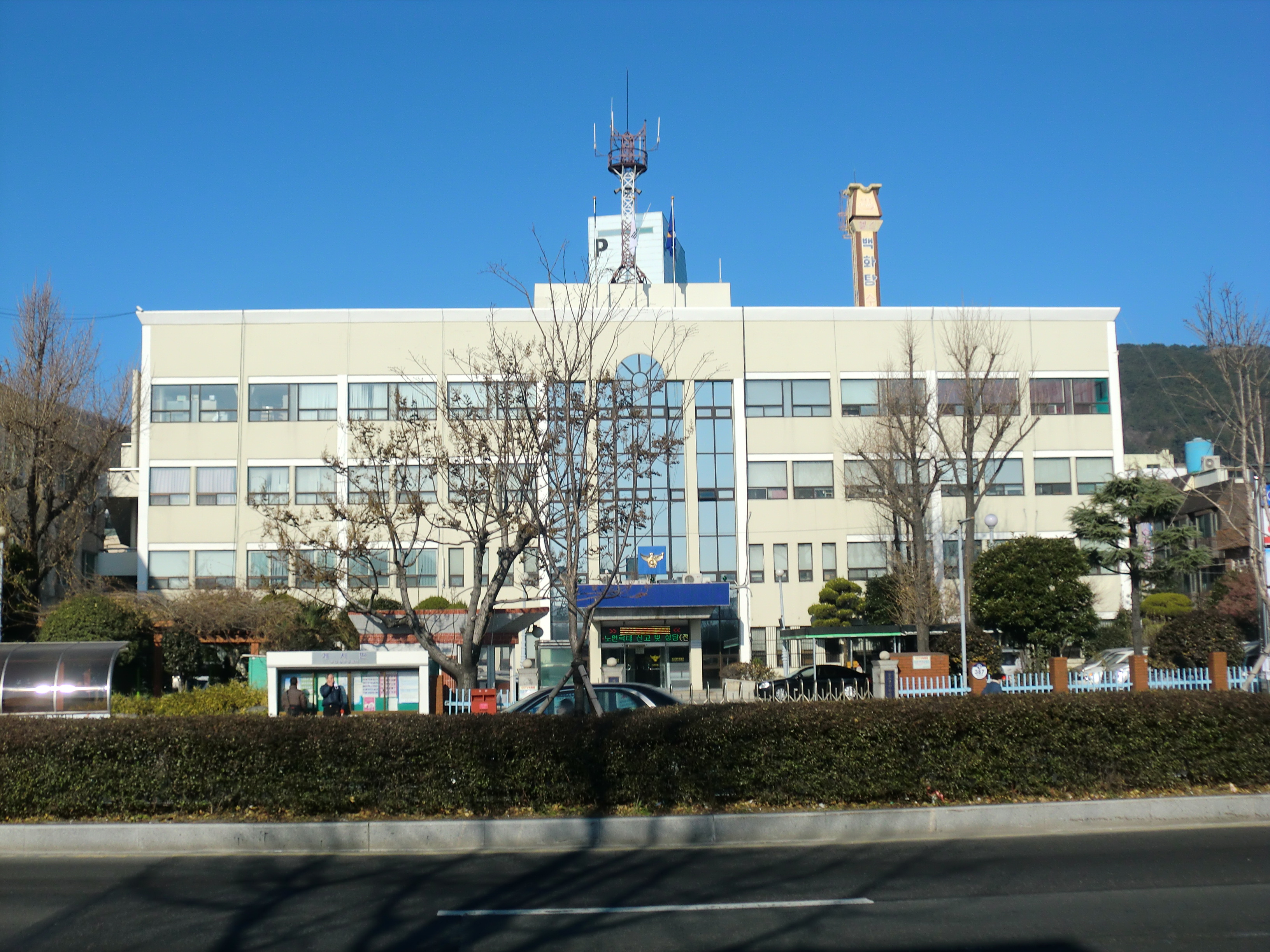 Dongbu-Polizeistation Busan