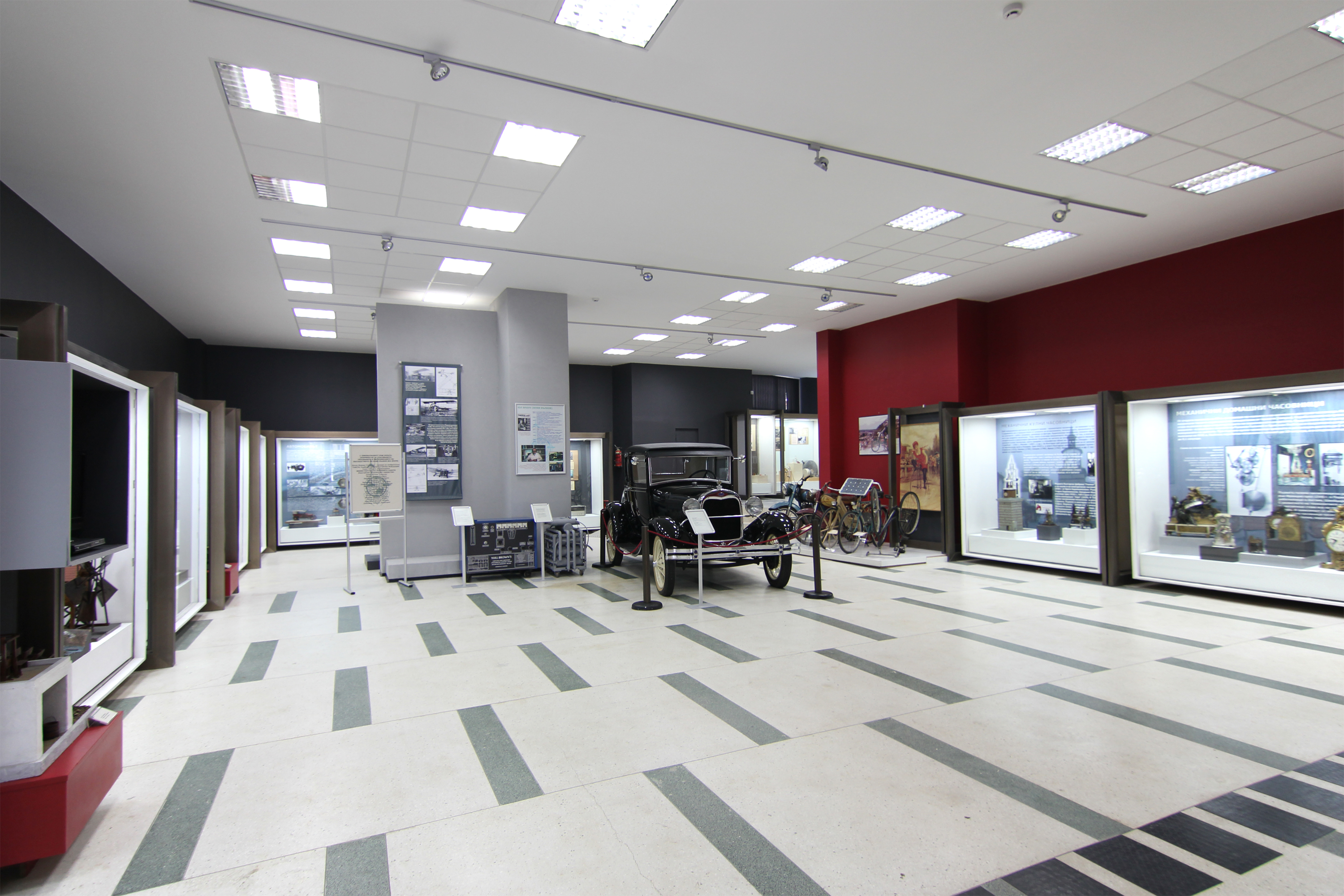 National Polytechnical Museum