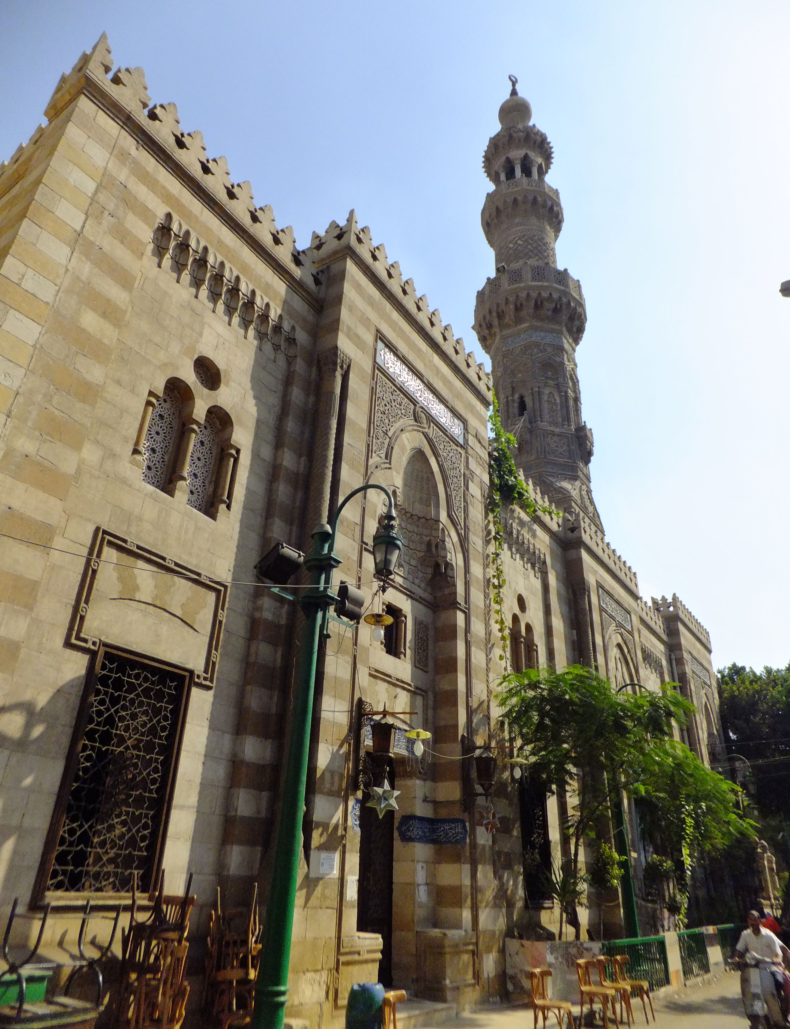 Mosque of Sayyida Sukayna