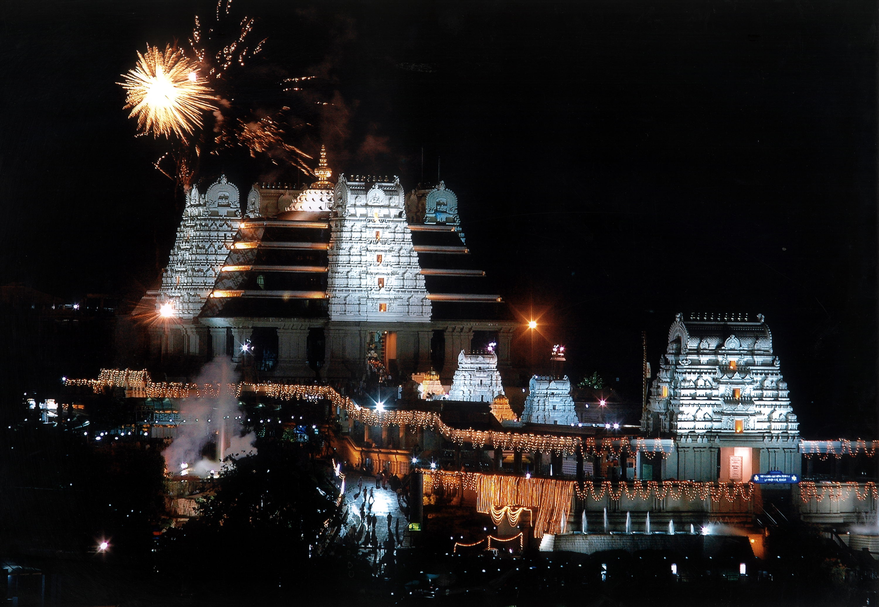 Iskcon-Tempel, Bengaluru