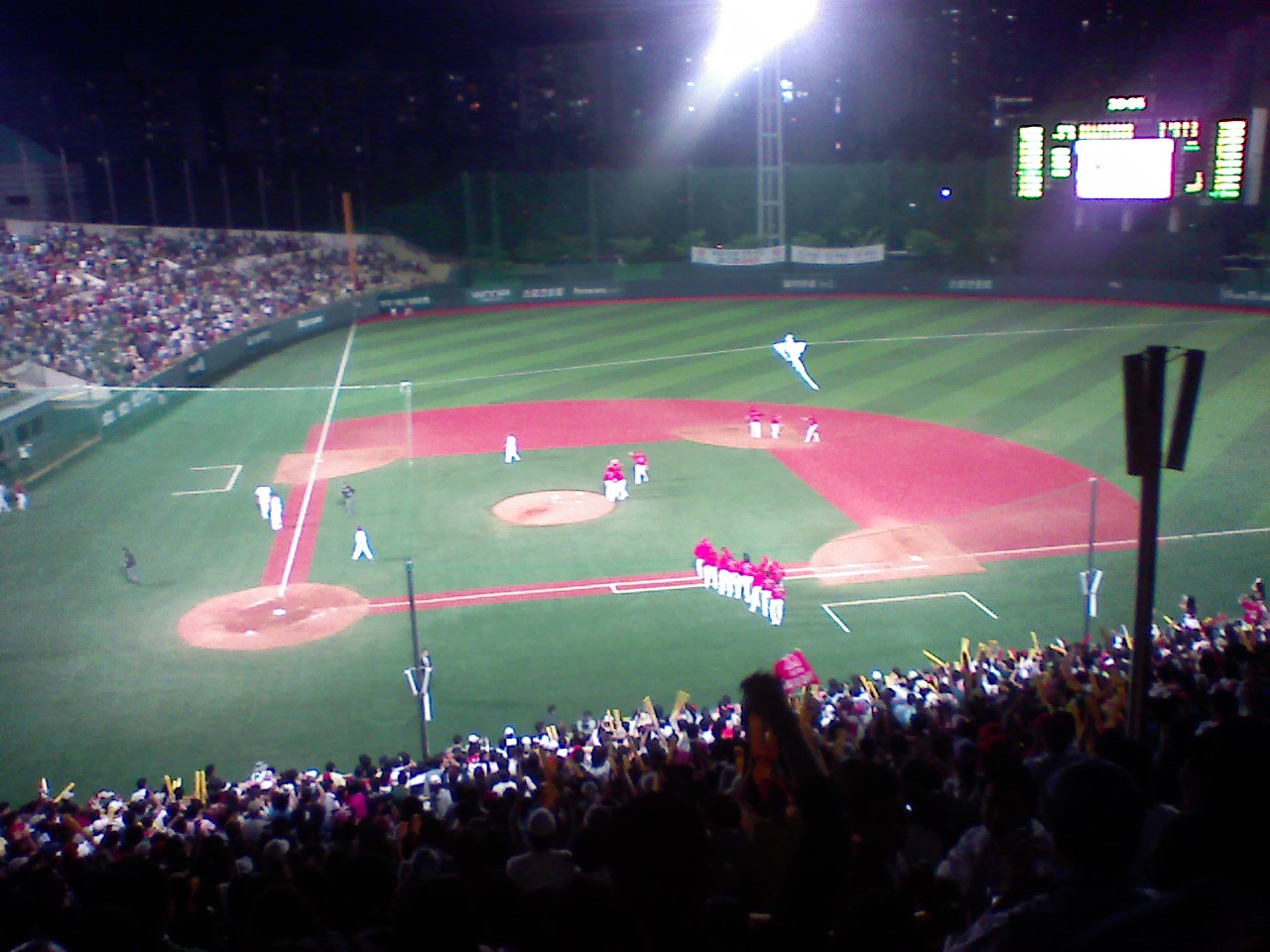Mokdong Baseballstadion