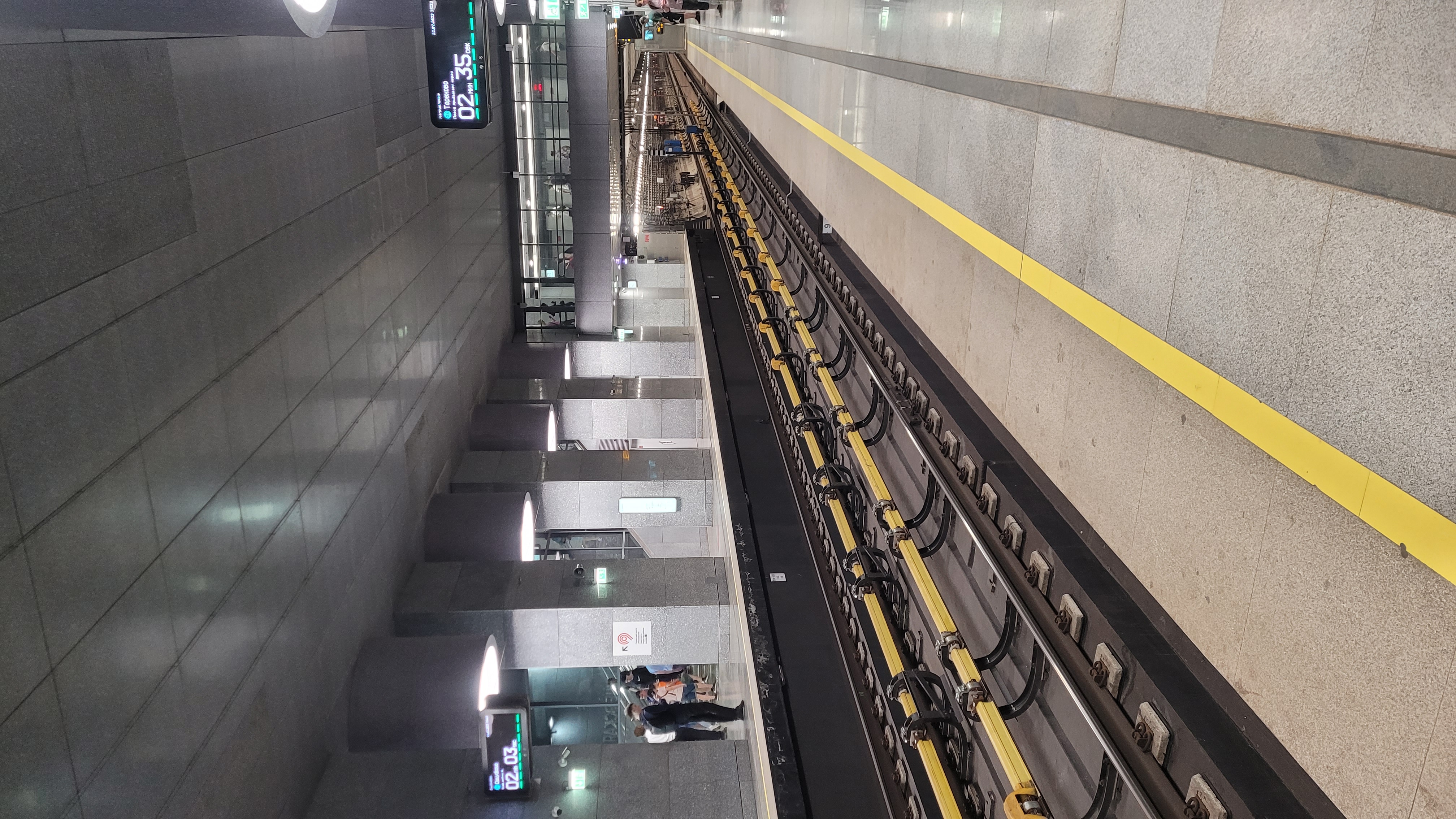 Kuntsevskaya