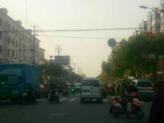 Xinhe