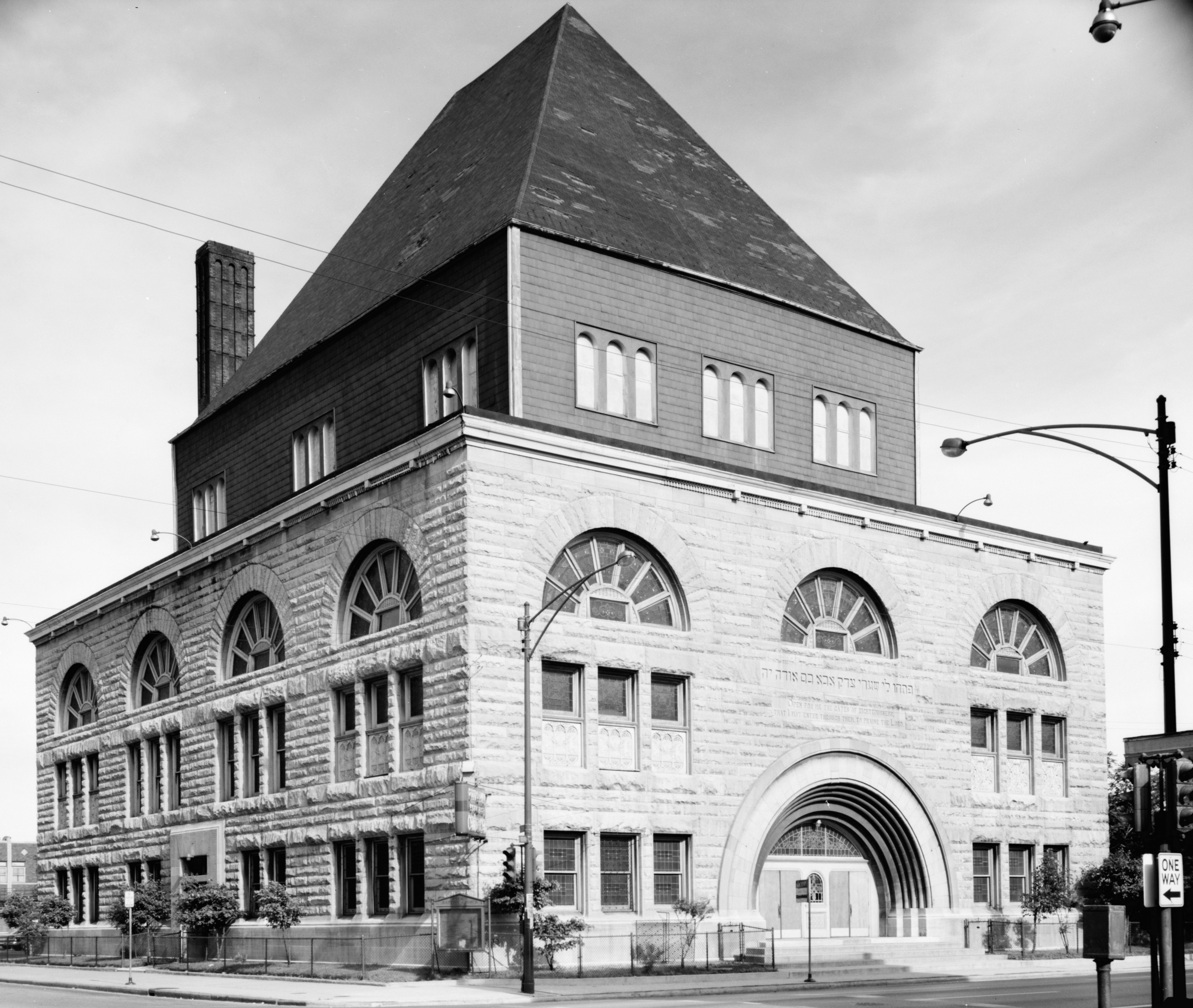 Pilgrim Baptist Church