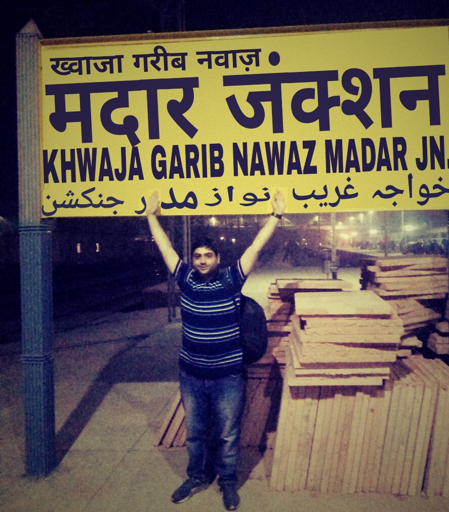 Madar Junction Railway Station