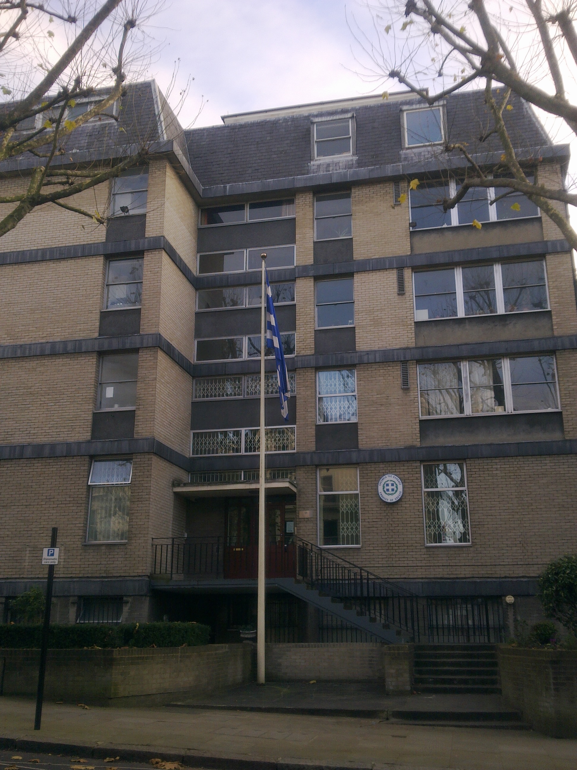 Ambassade De Grèce Au Royaume-Uni