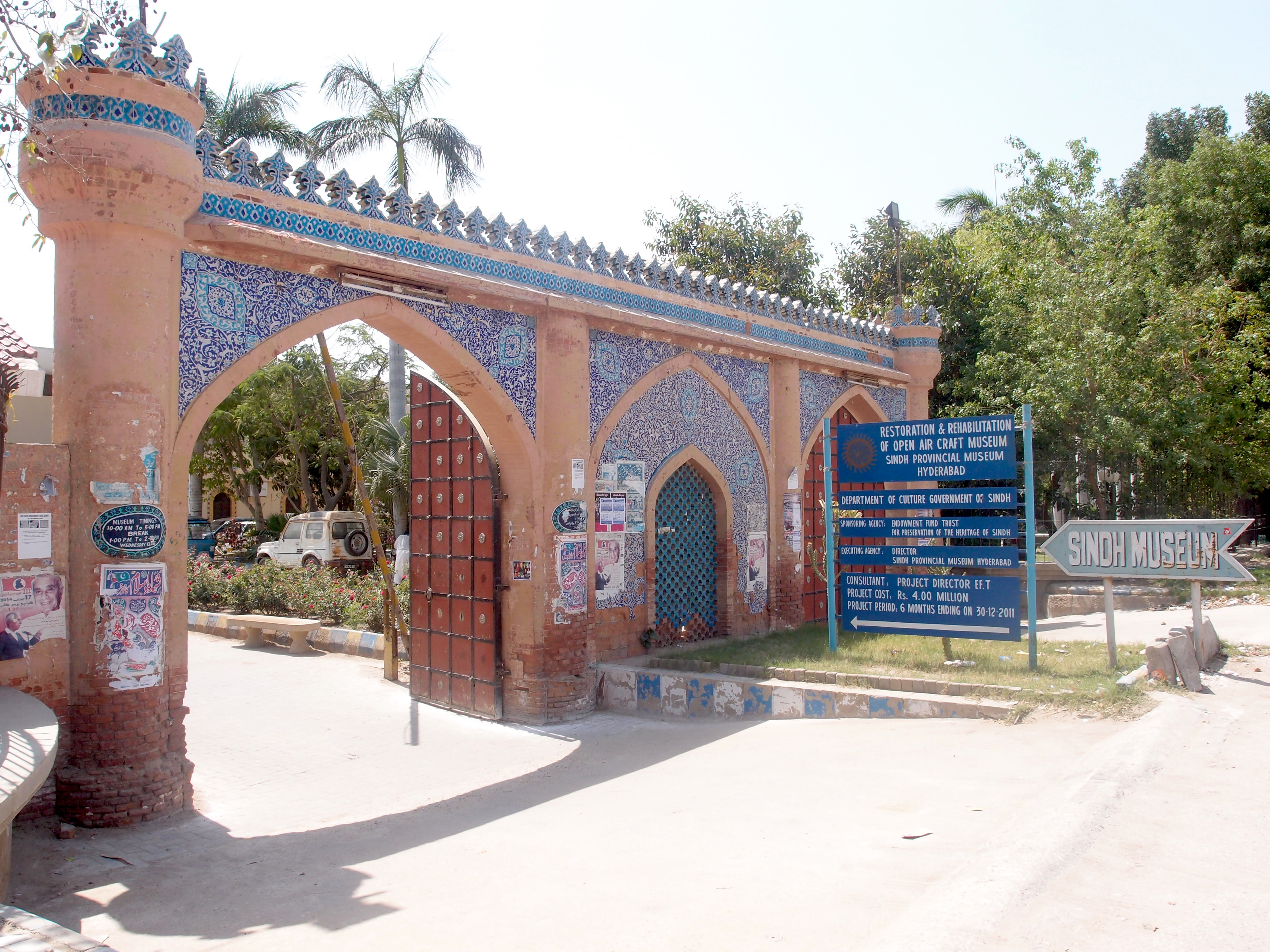 Museo De Sindh