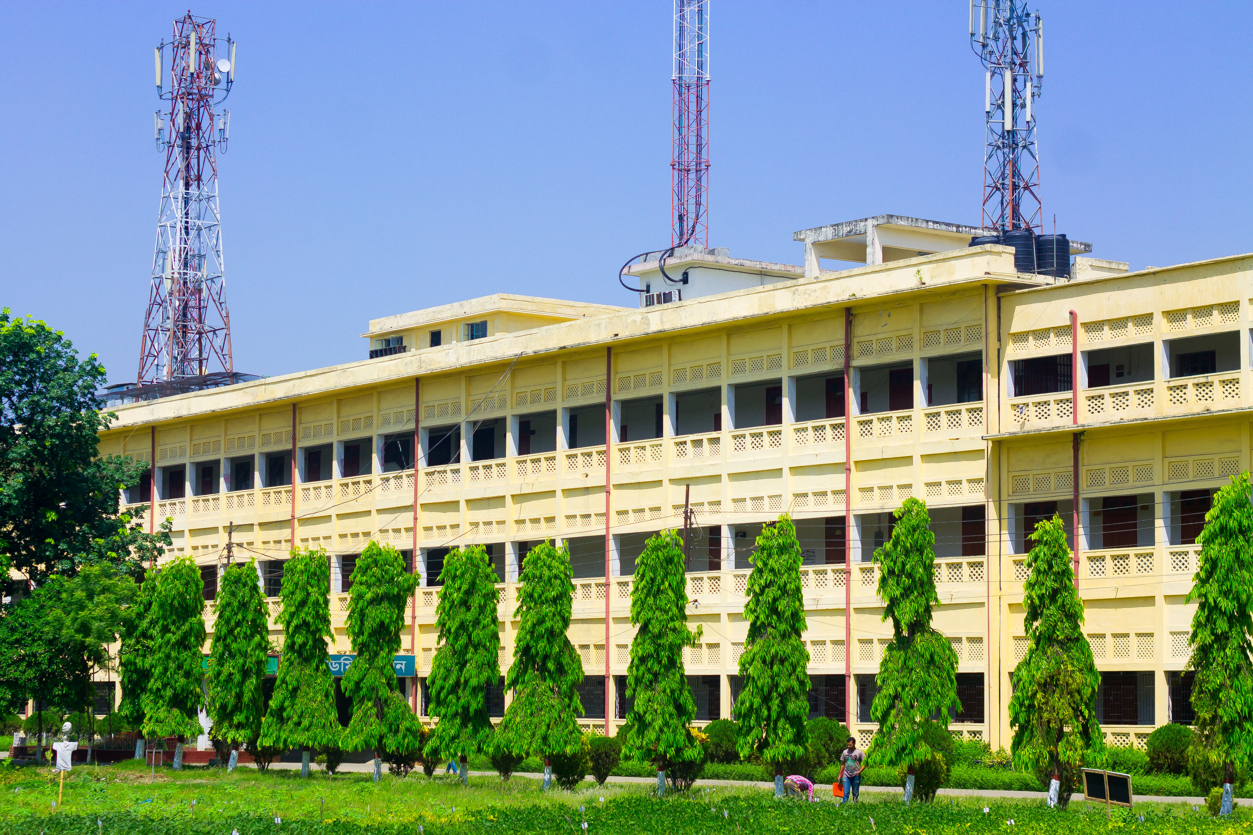 Sher-E-Bangla Landwirtschaftliche Universität