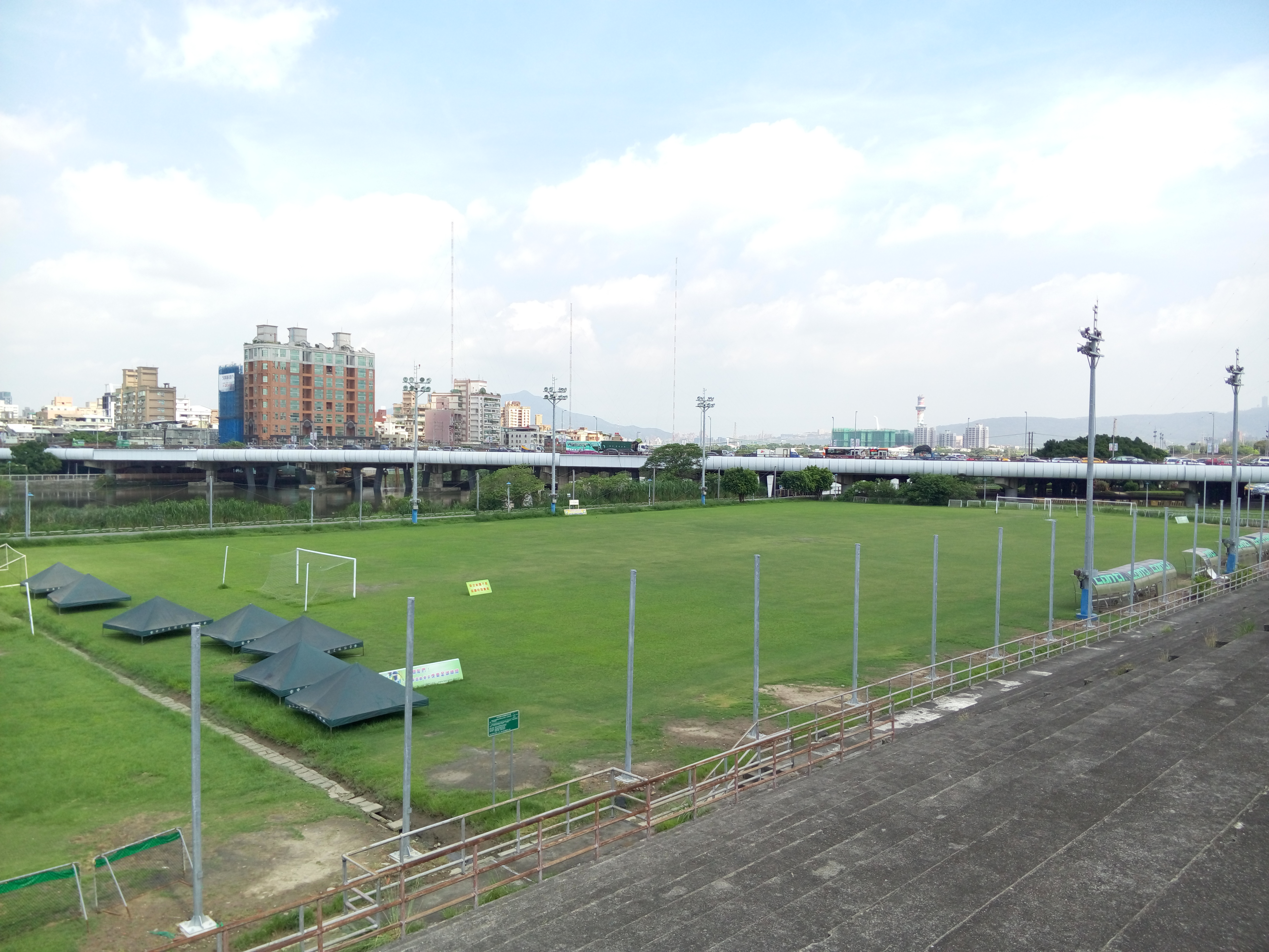 Bailing Sportpark
