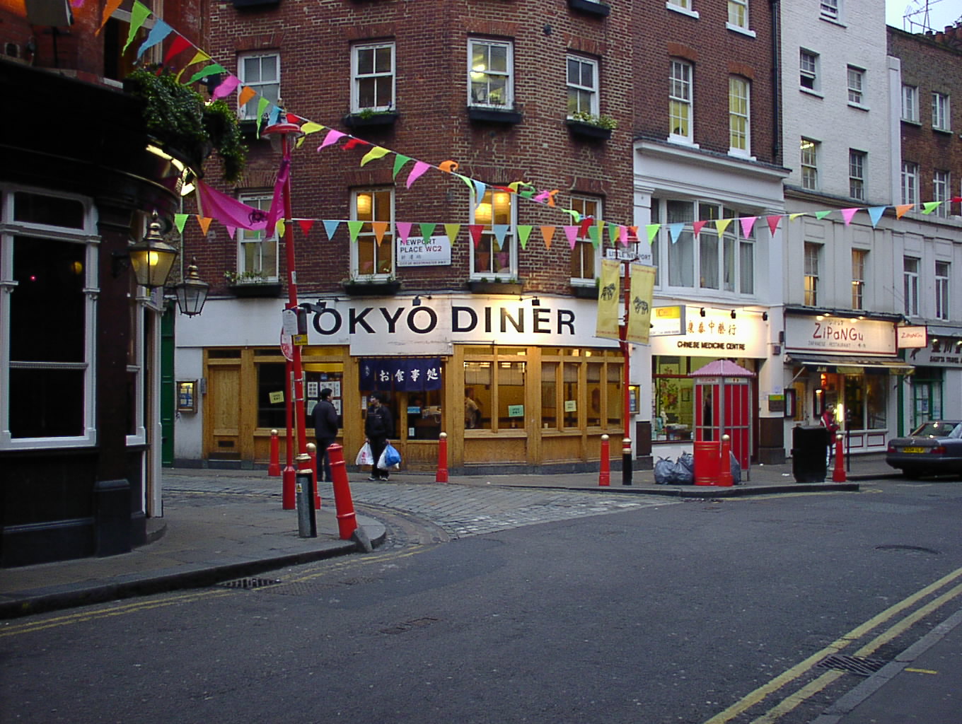 Tokyo Diner