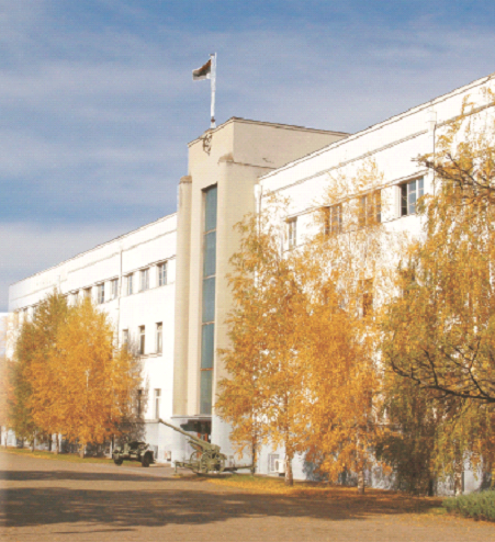 Military Academy Belgrade