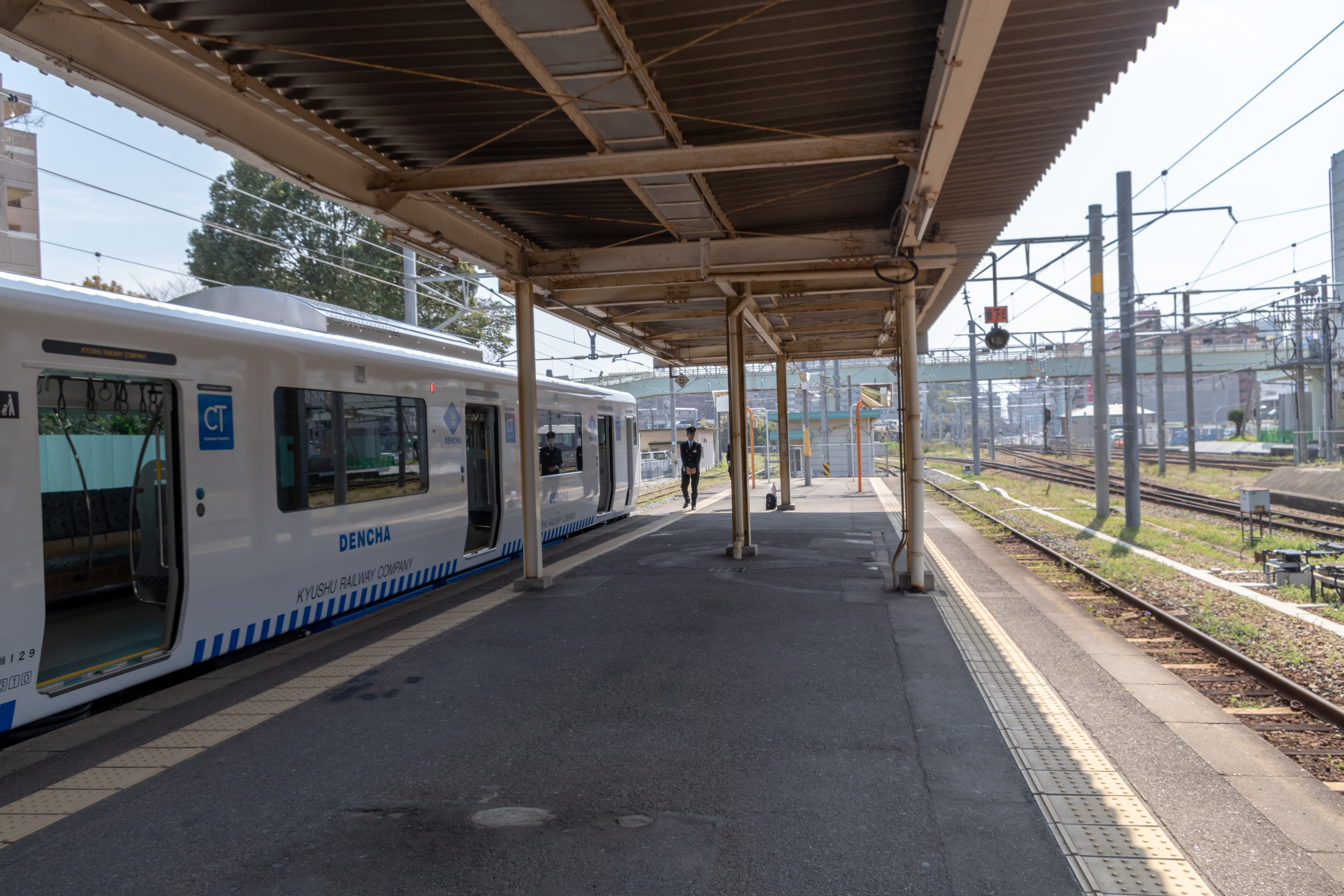 Estación Kashii