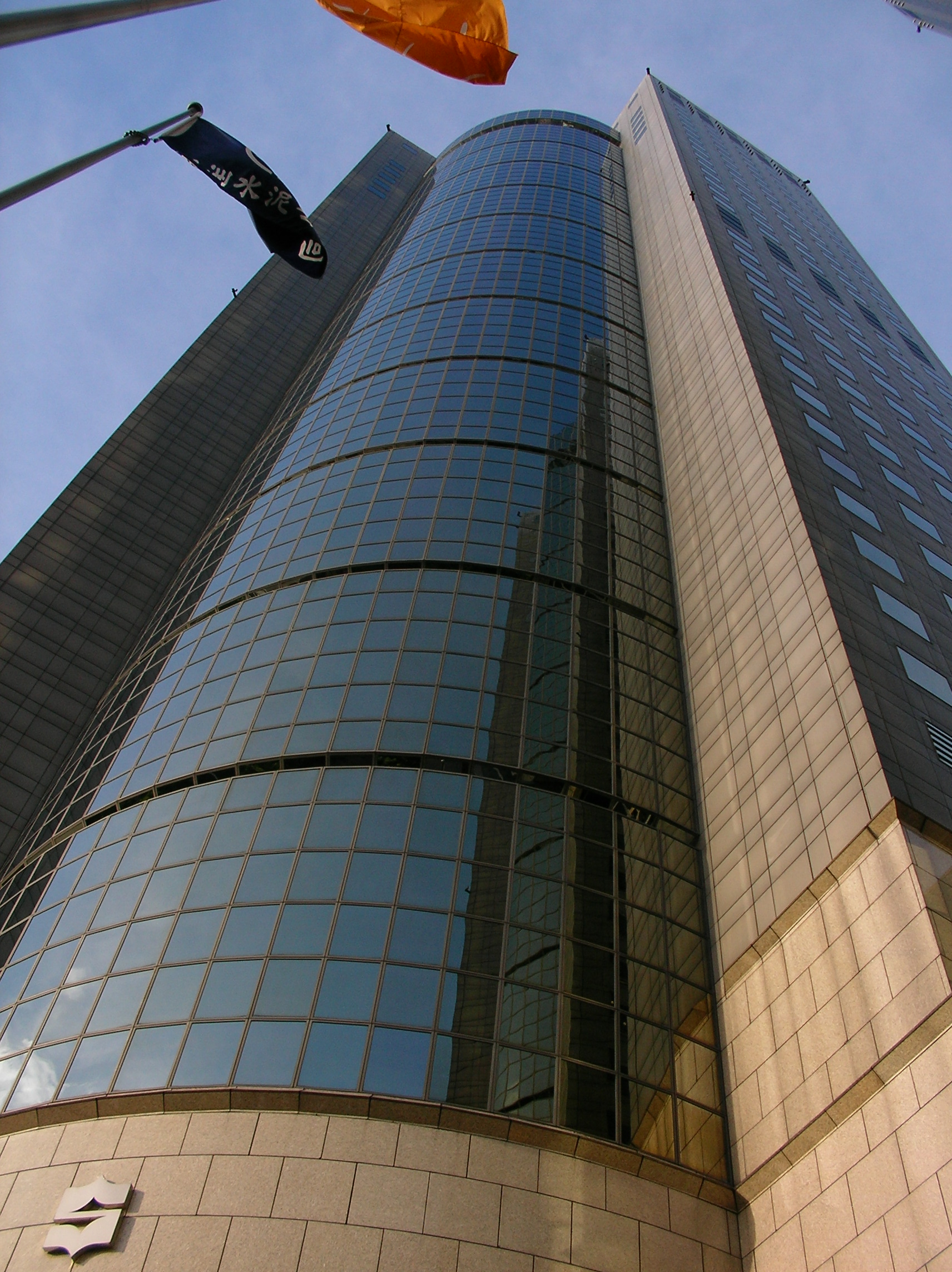 Shangri-La Far Eastern, Taipei