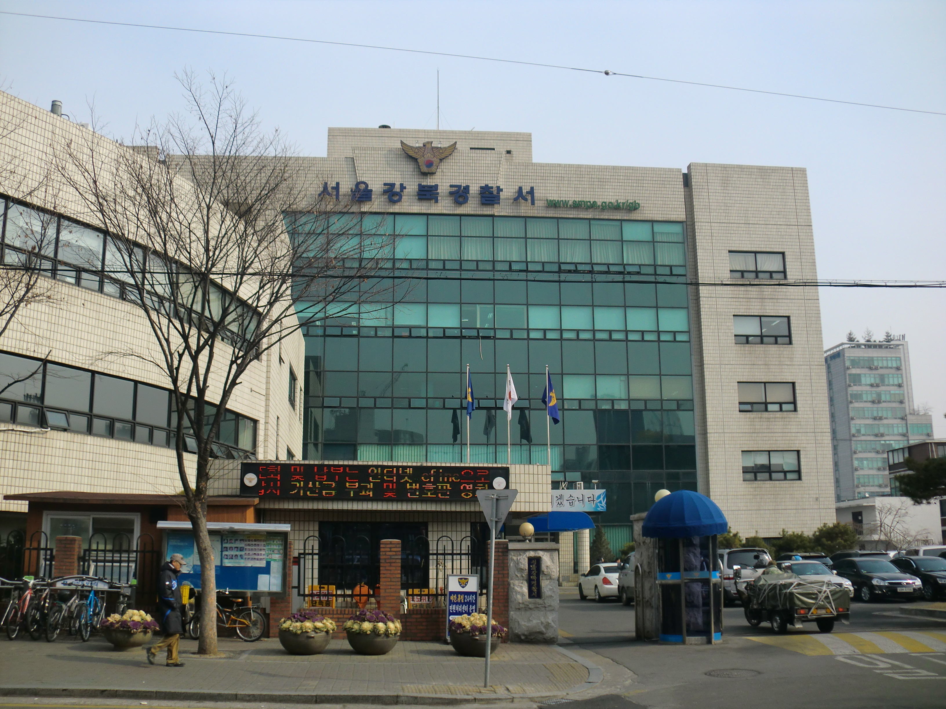 Gangbuk-Polizeistation in Seoul