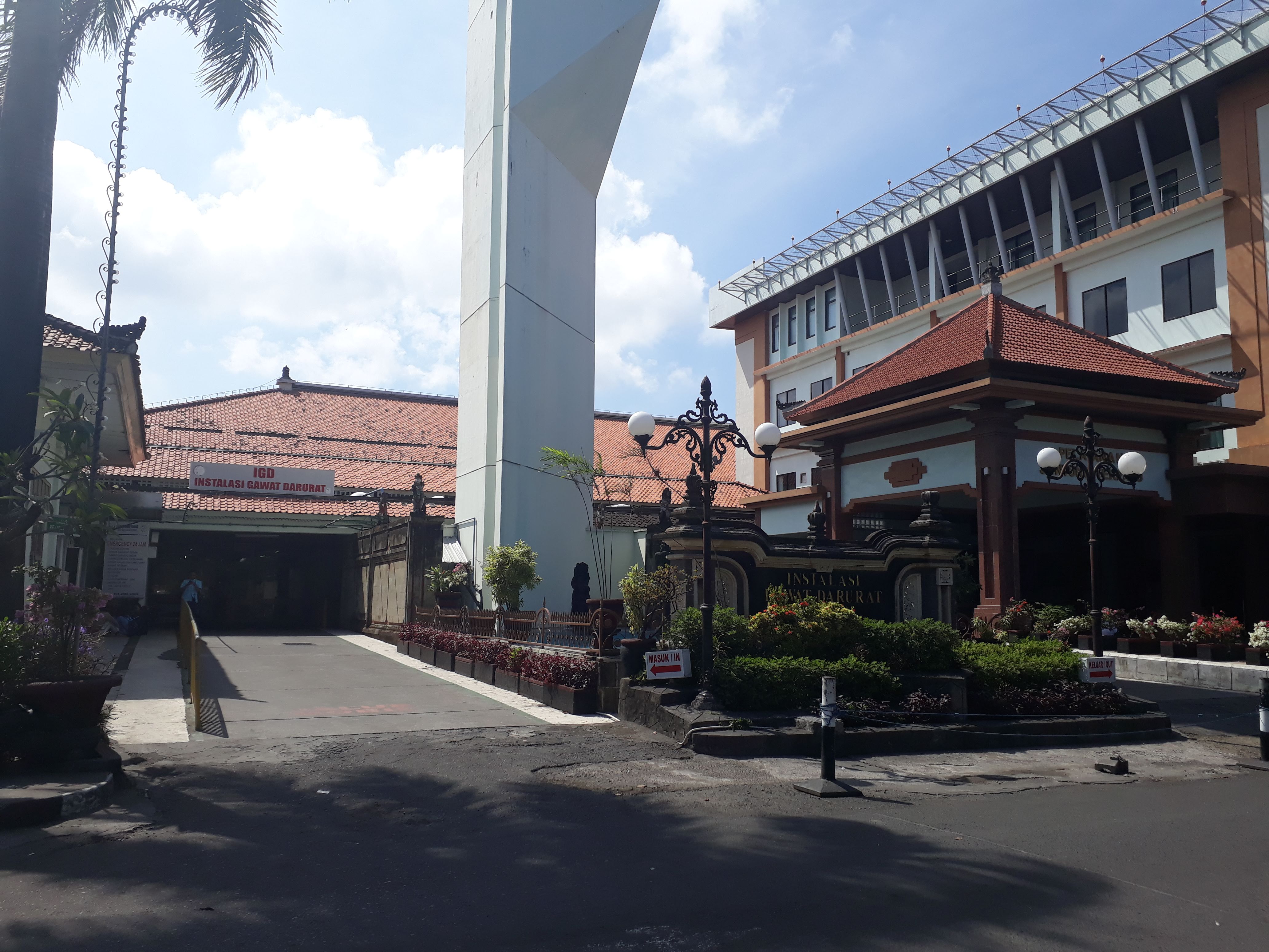 Hôpital Sanglah