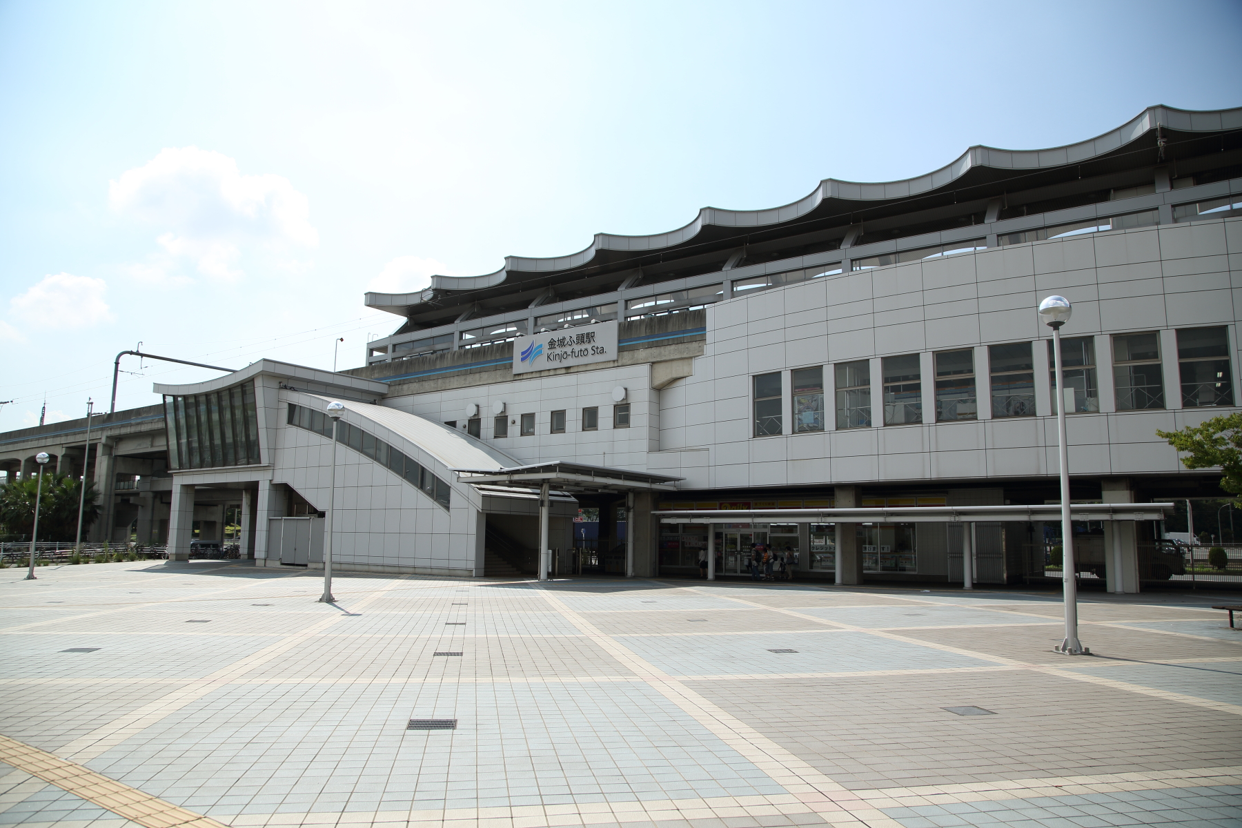 Kinjō-Futō Station