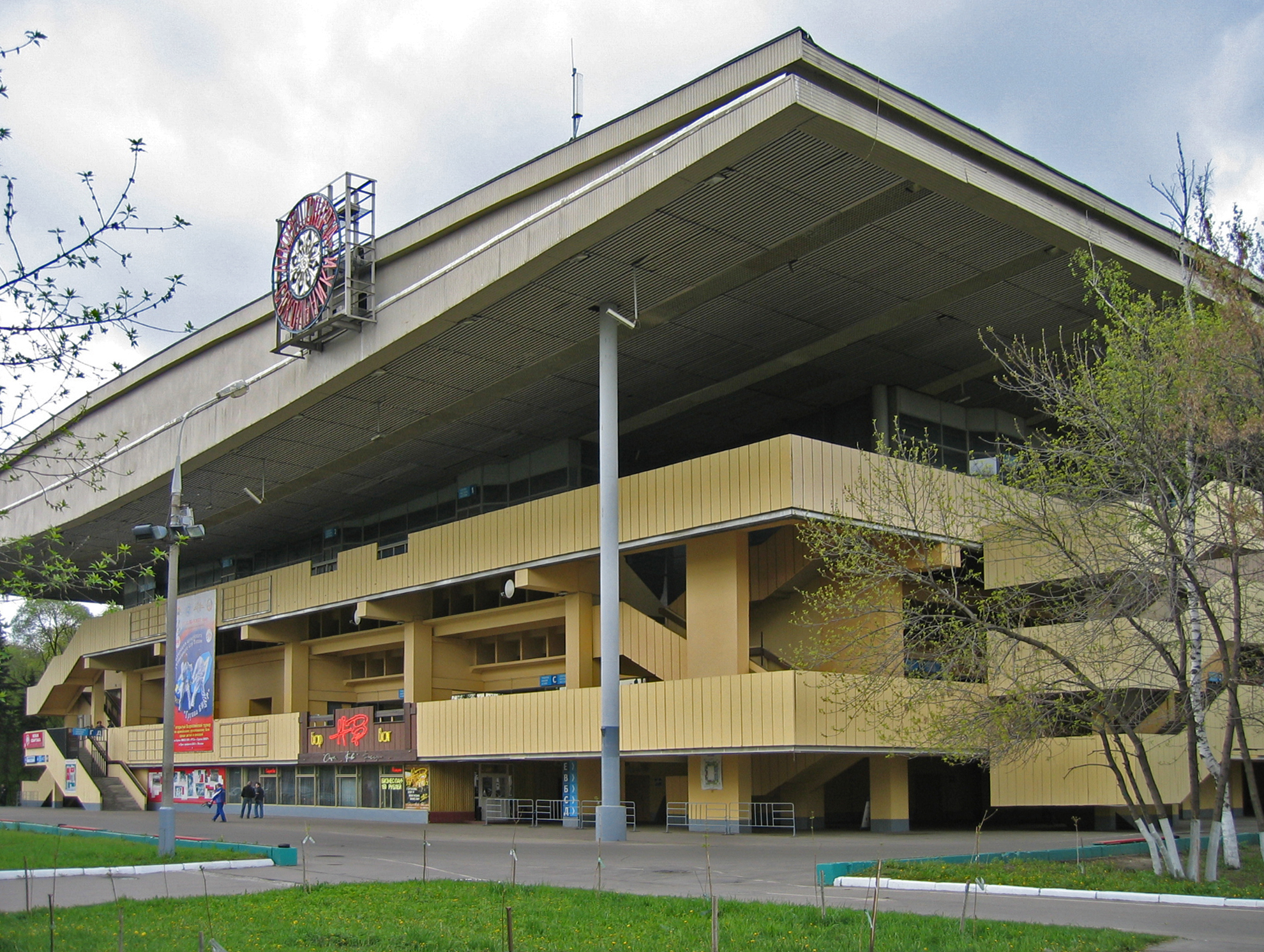 Sokolniki Arena