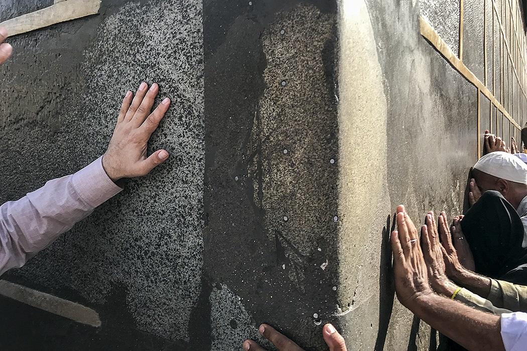 Corners of the Kaaba