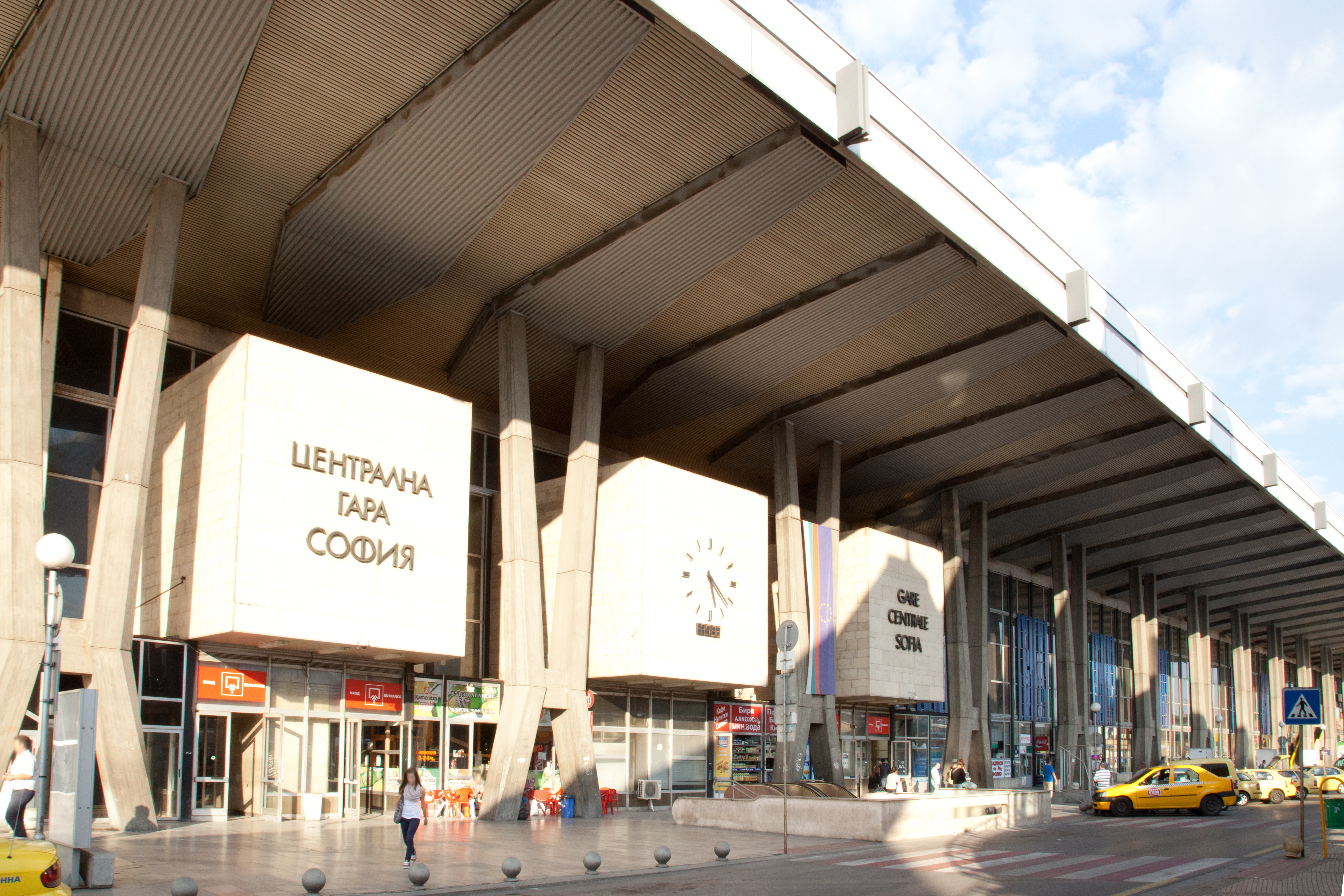 Sofia Railway Station