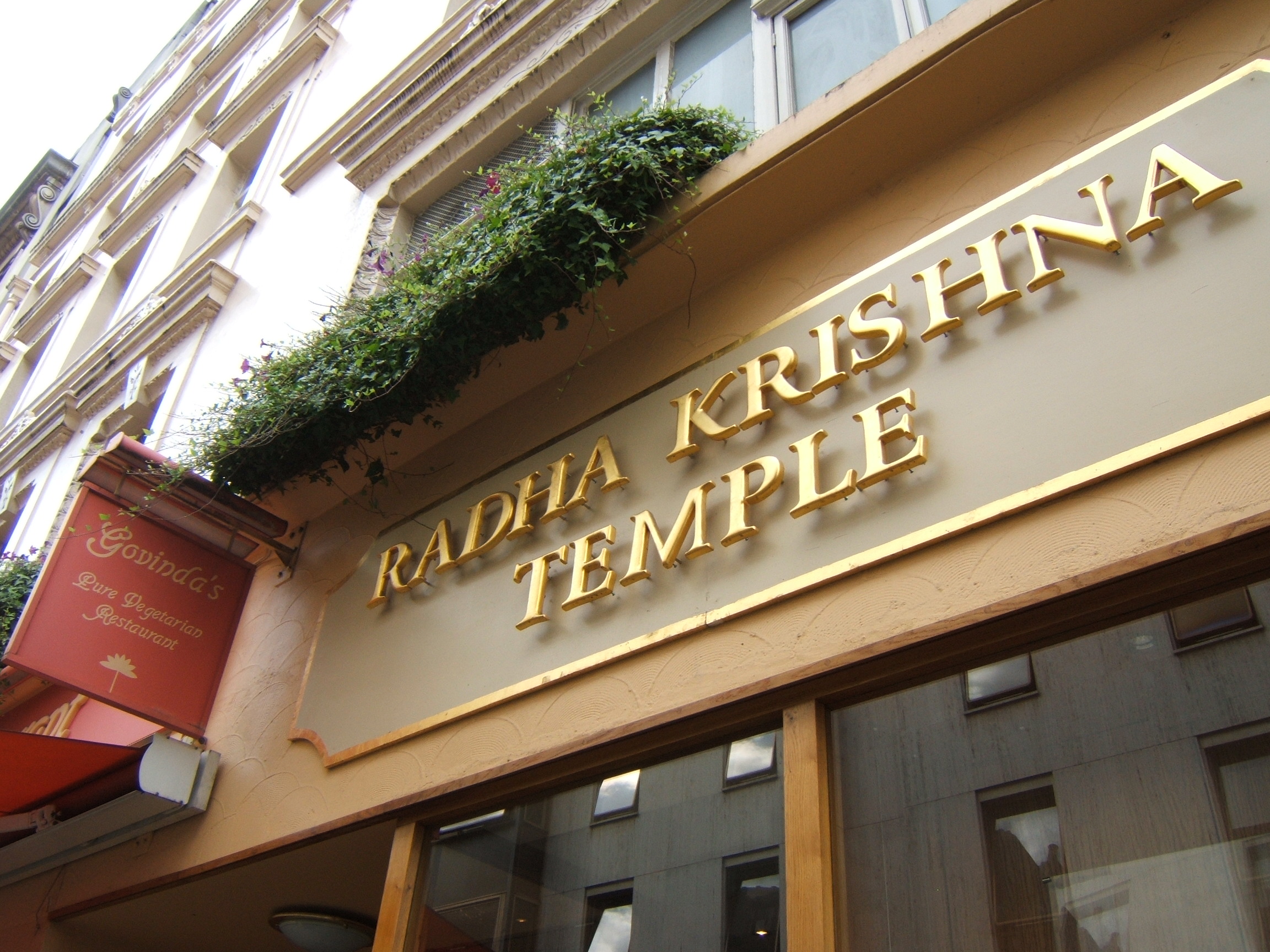 Temple Radha Krishna