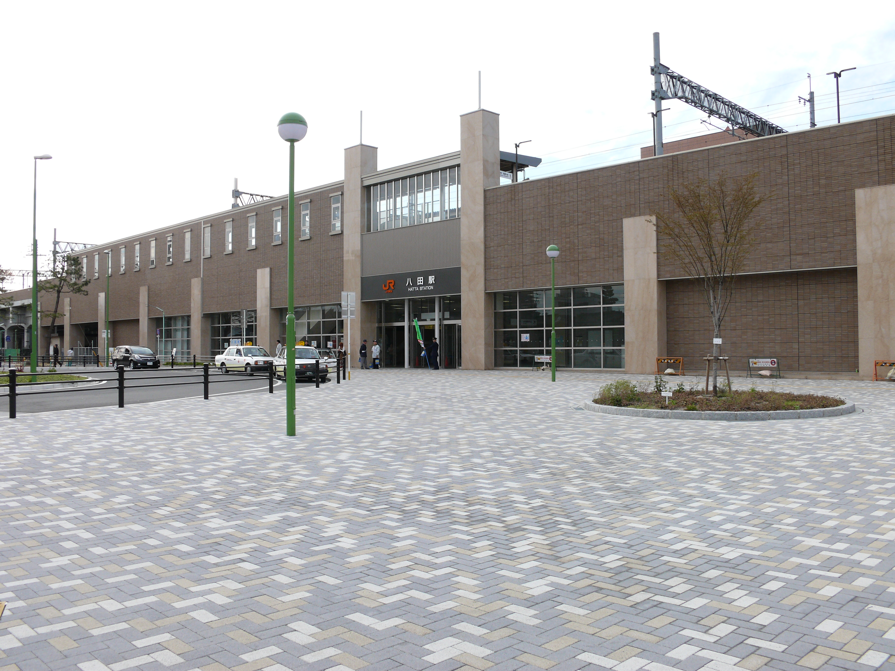 Estación Hatta