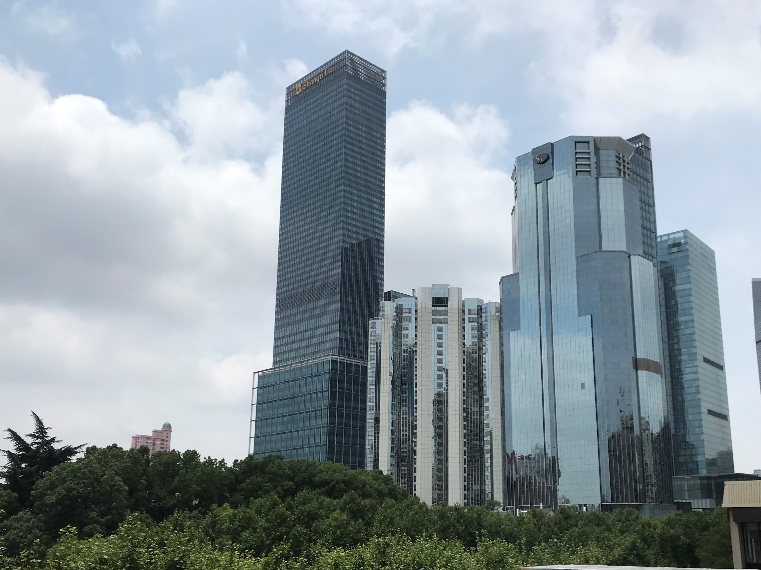 Jing an Kerry Centre