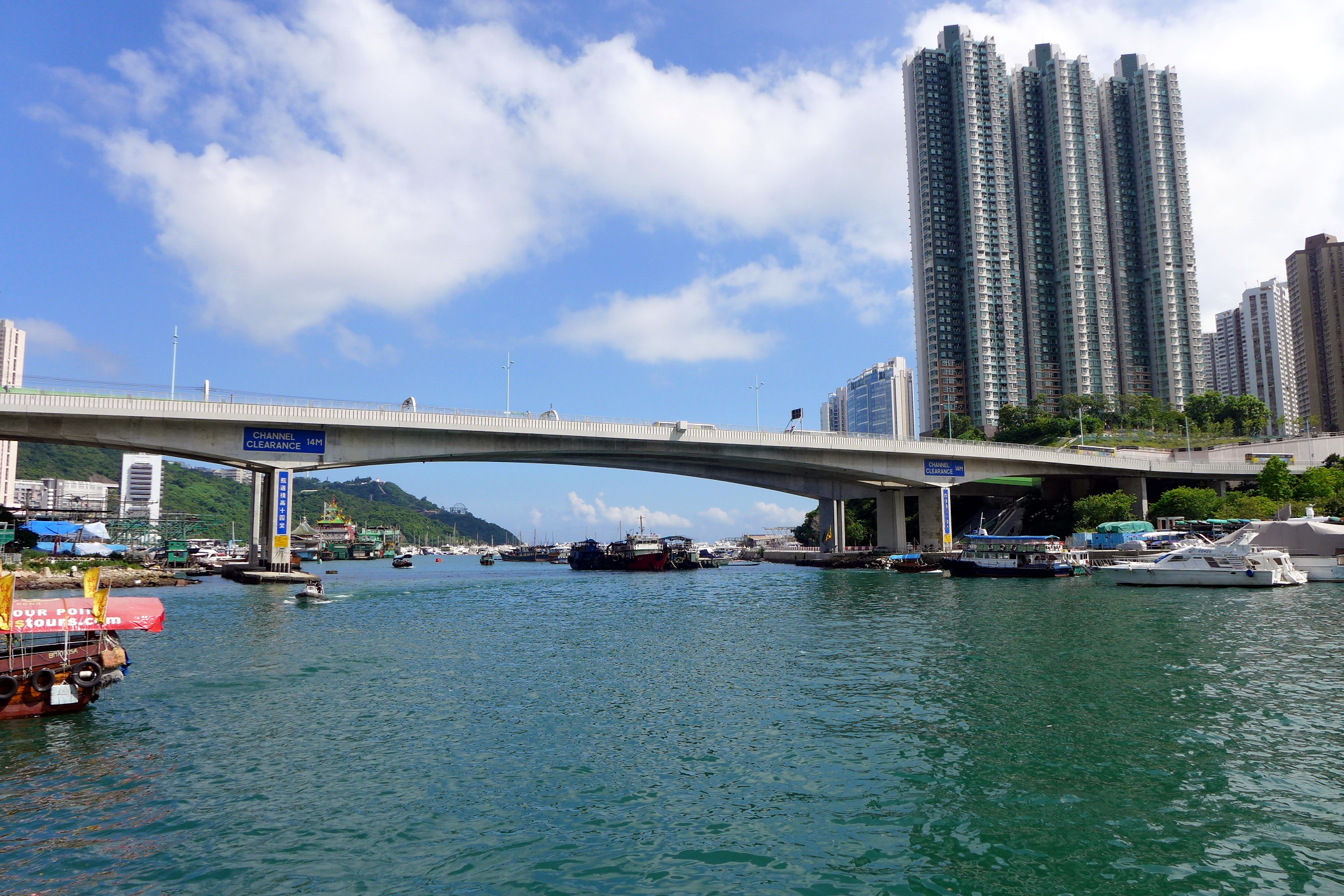 Puente De Ap Lei Chau