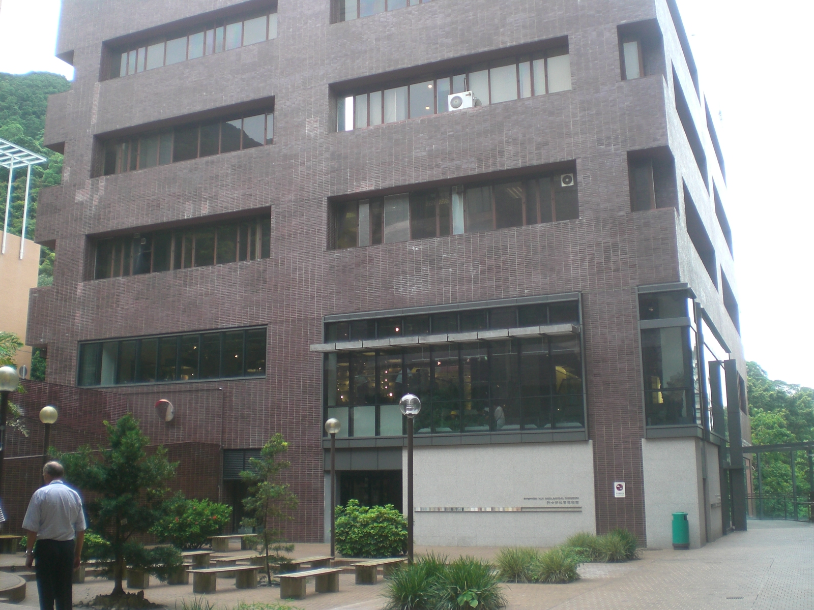 Stephen Hui Geologisches Museum