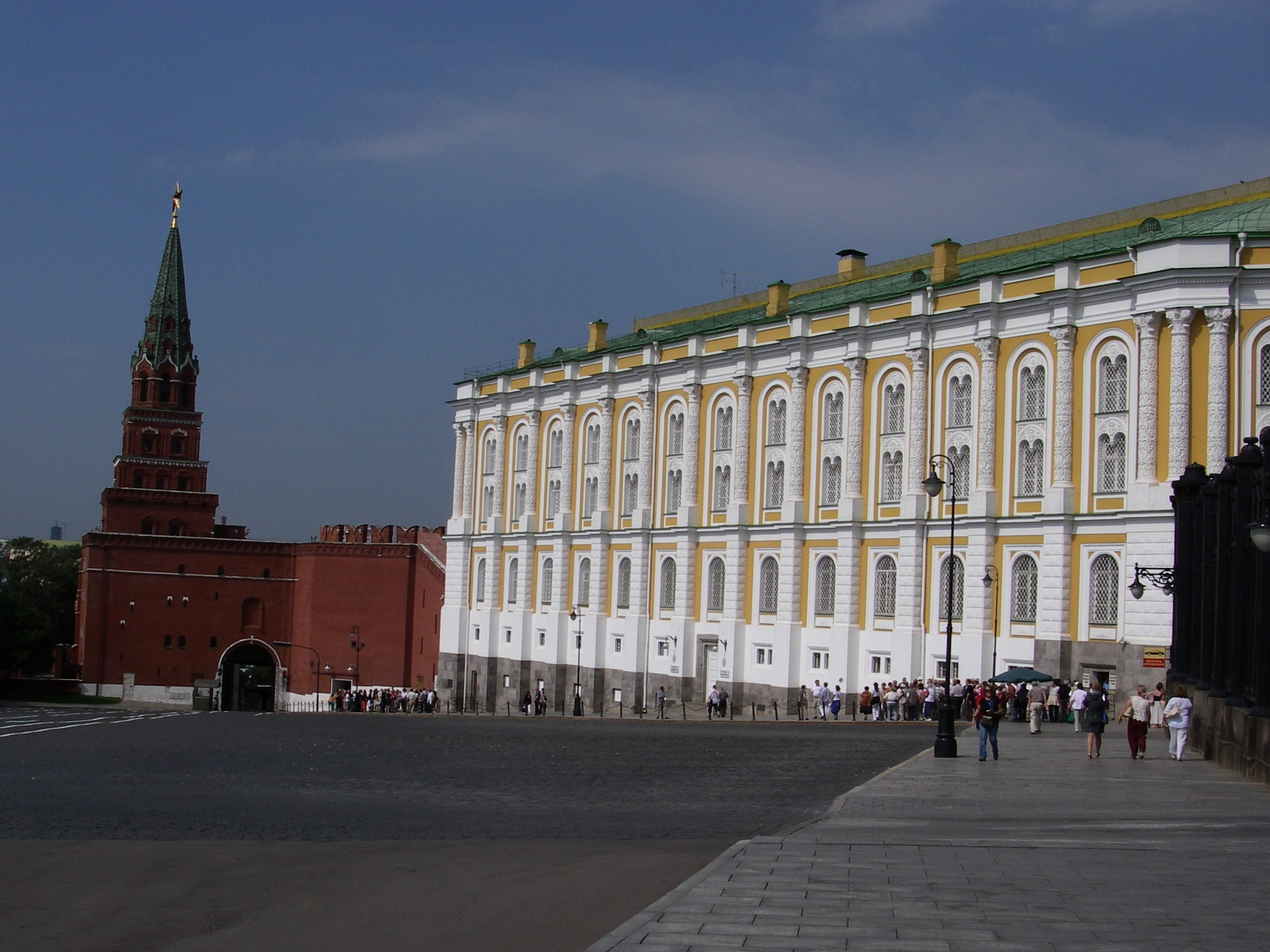 Kremlin Armoury