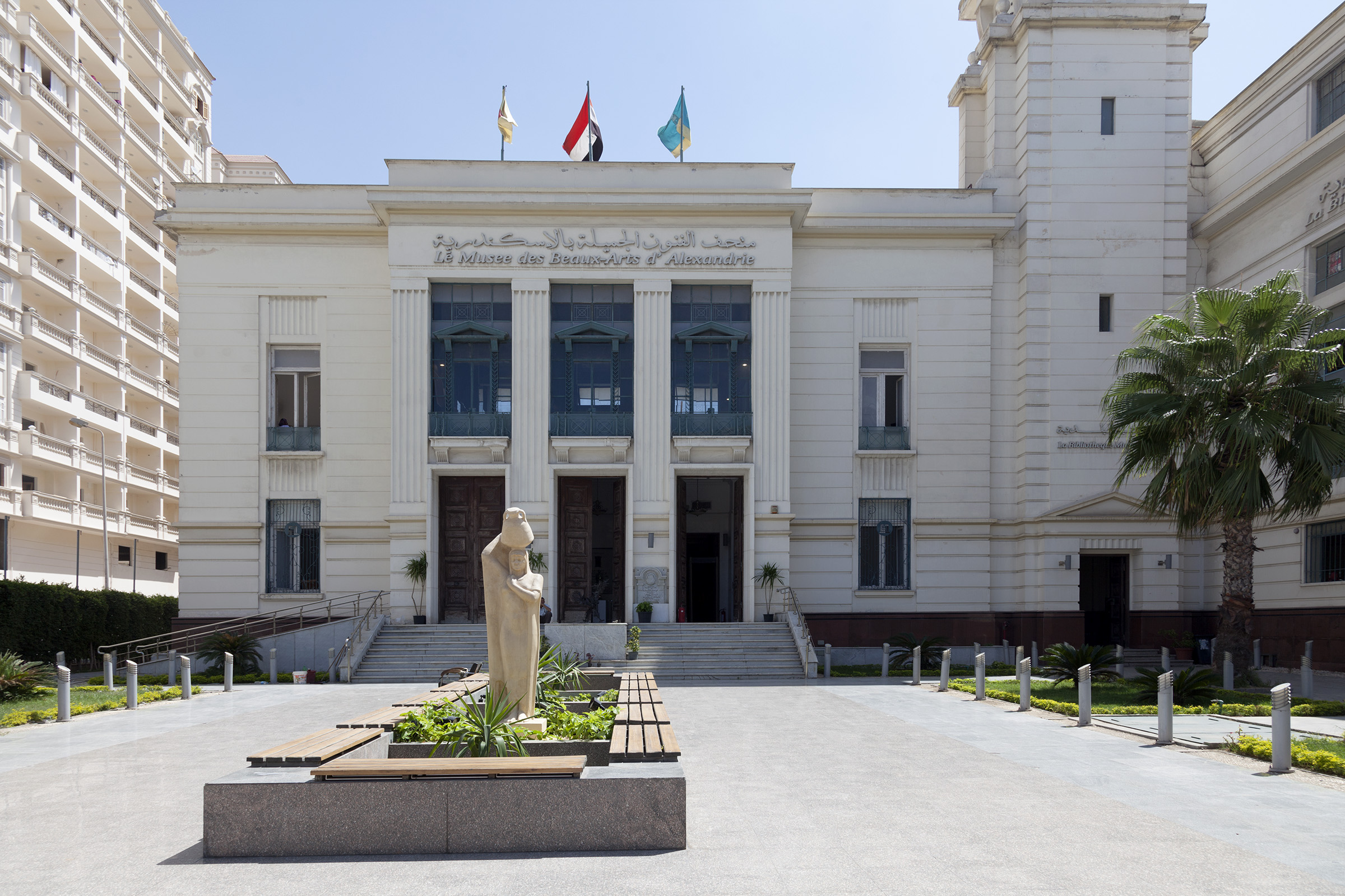 Museo De Bellas Artes De Alejandría