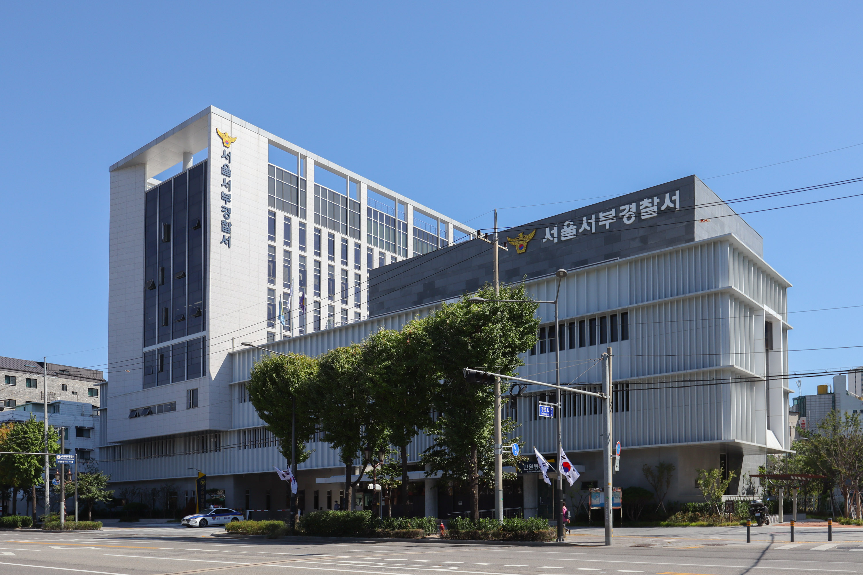 Polizeistation Seoul Seobu