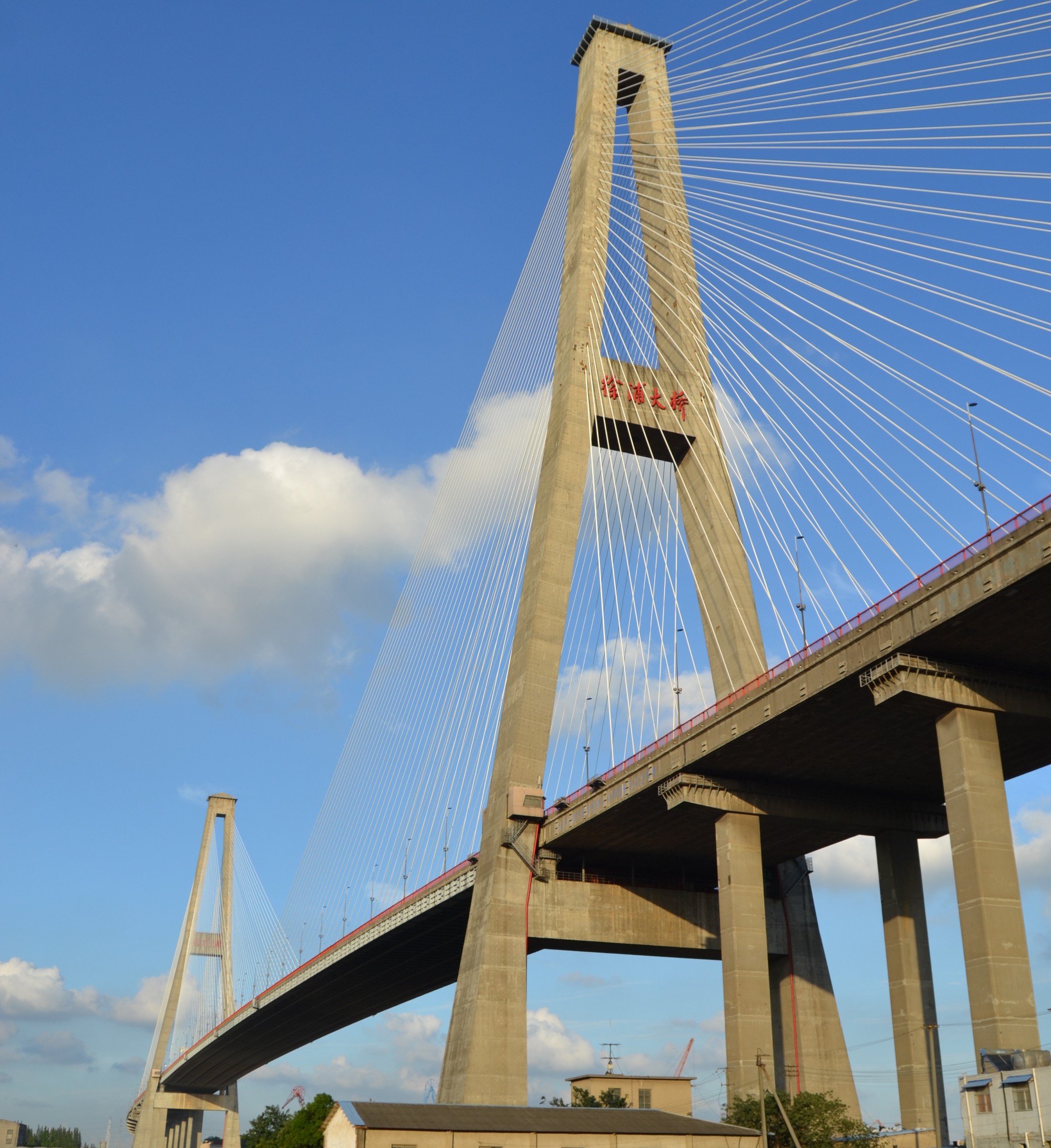 Pont Xupu
